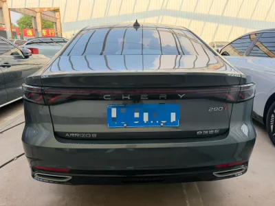 Chery Arrizo 8 PRO