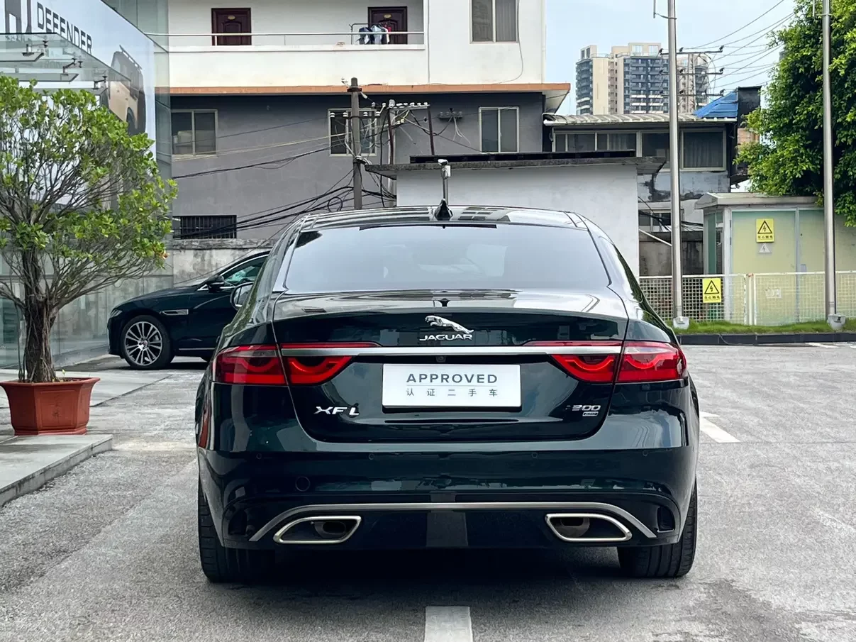 Jaguar XFL