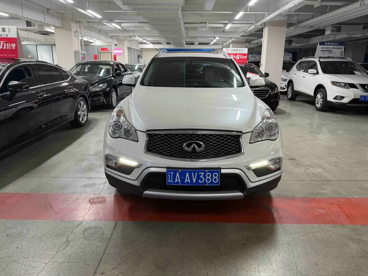 Infiniti QX50