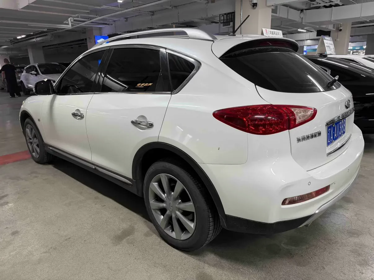 Infiniti QX50
