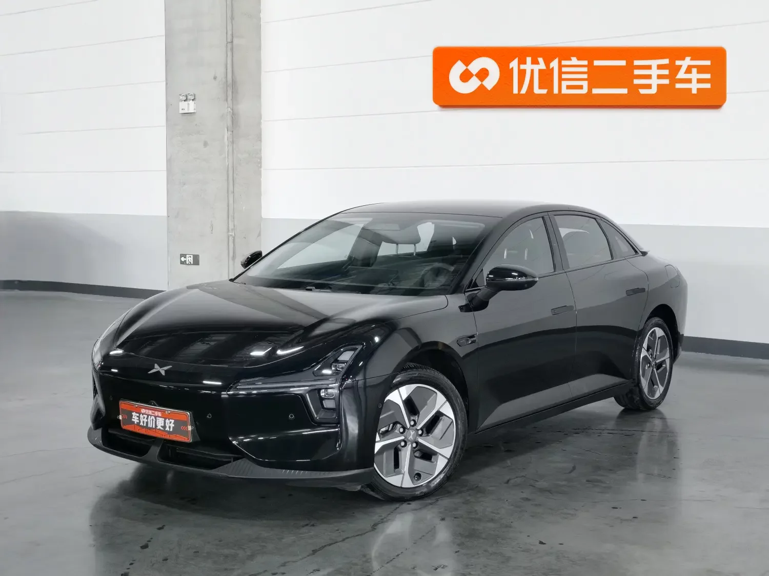 Xpeng Xiaopeng MONA M03 2025