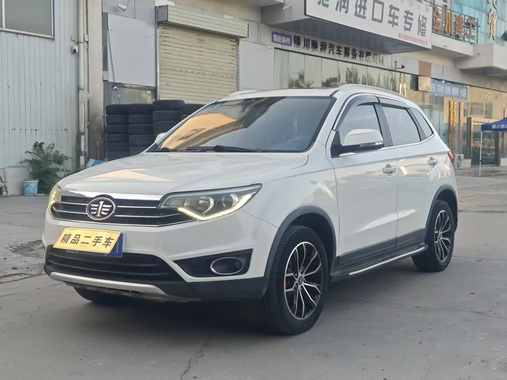 FAW Senya R7  из Китая