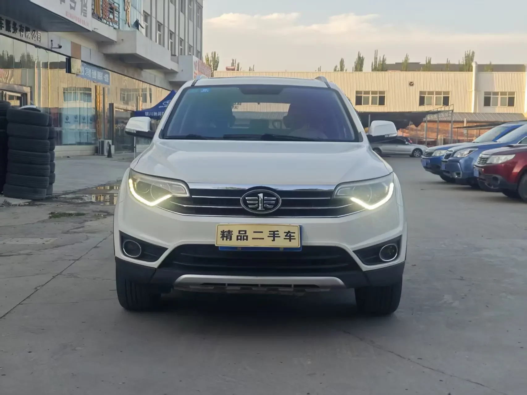 FAW Senya R7  из Китая