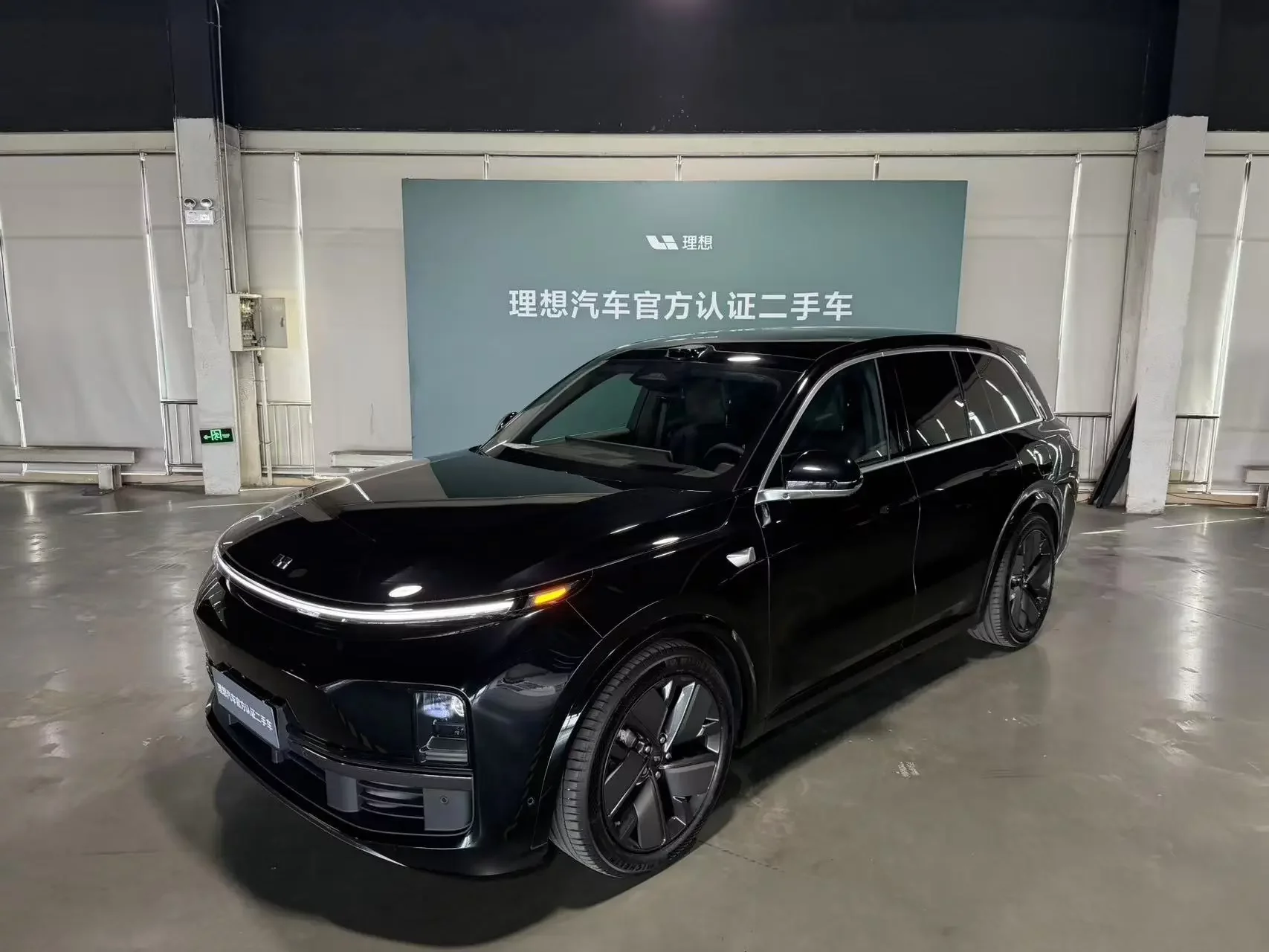 Lixiang L8