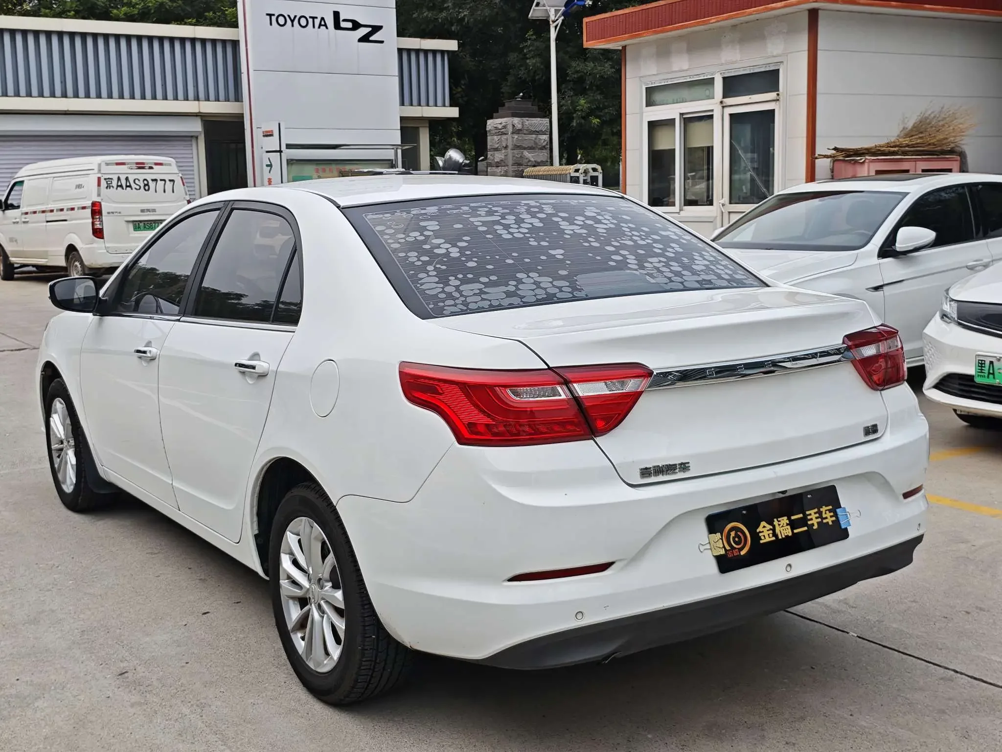 Geely Vision
