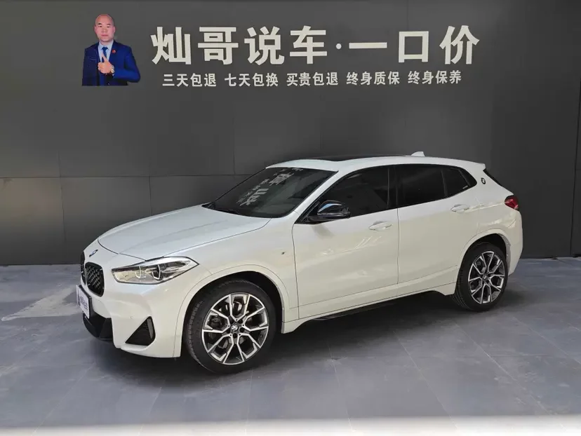 BMW X2