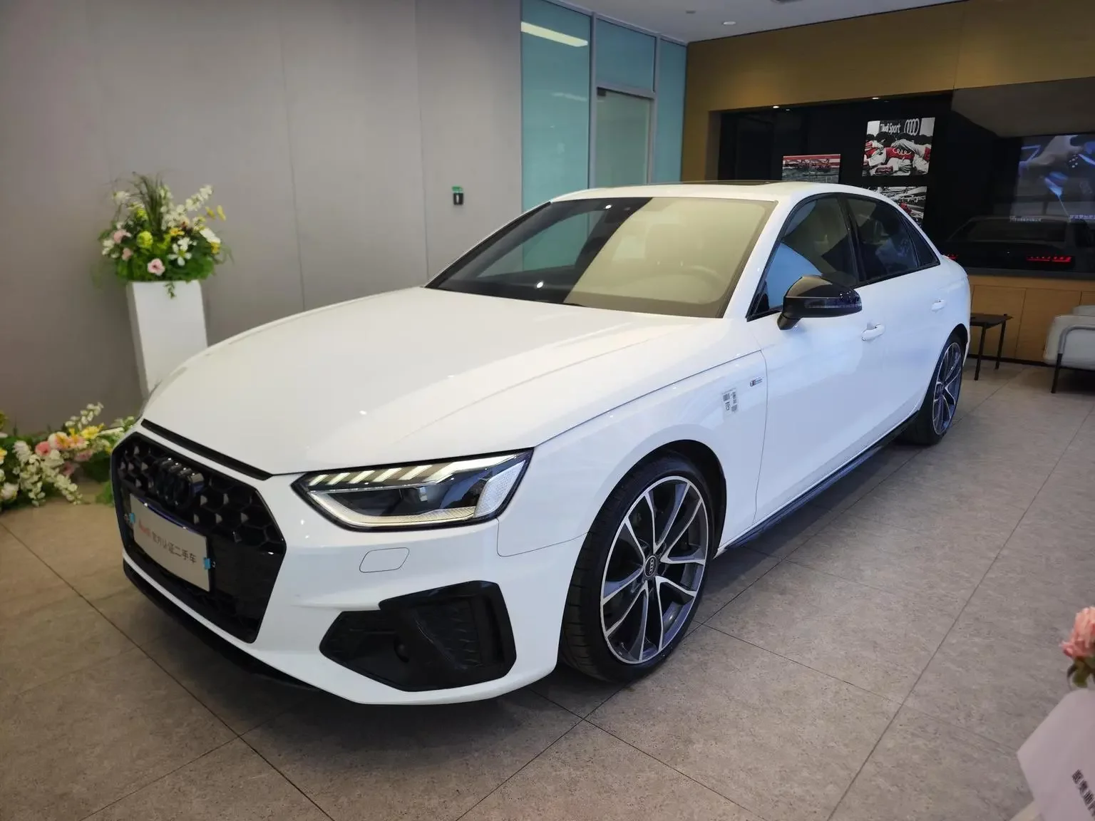 Audi A4L