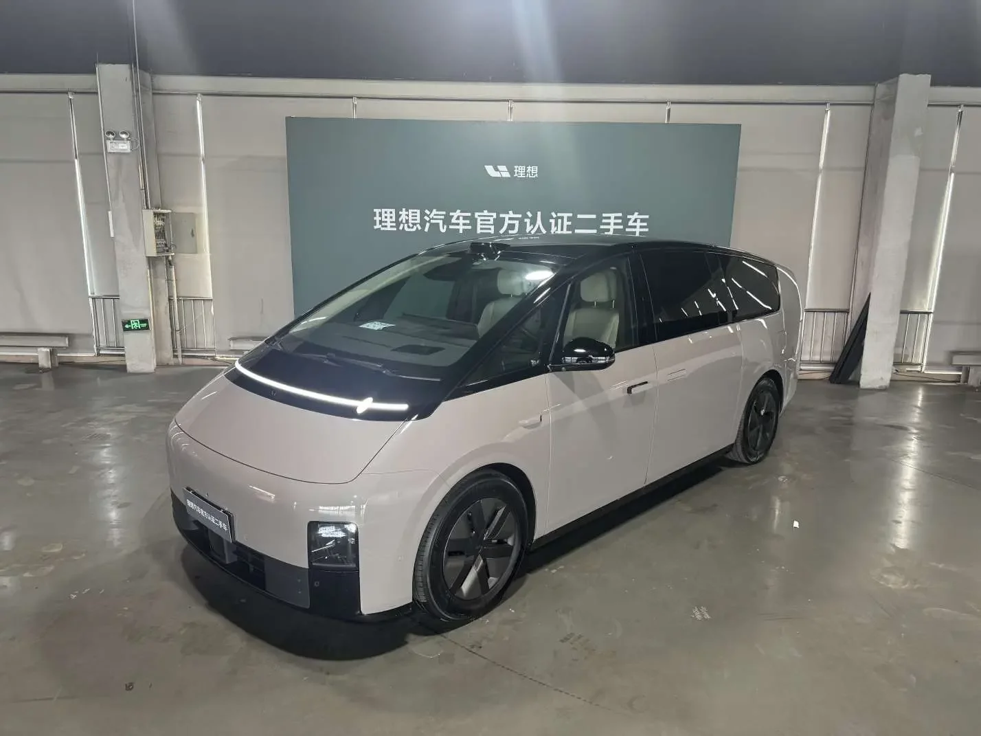 Lixiang MEGA 2024