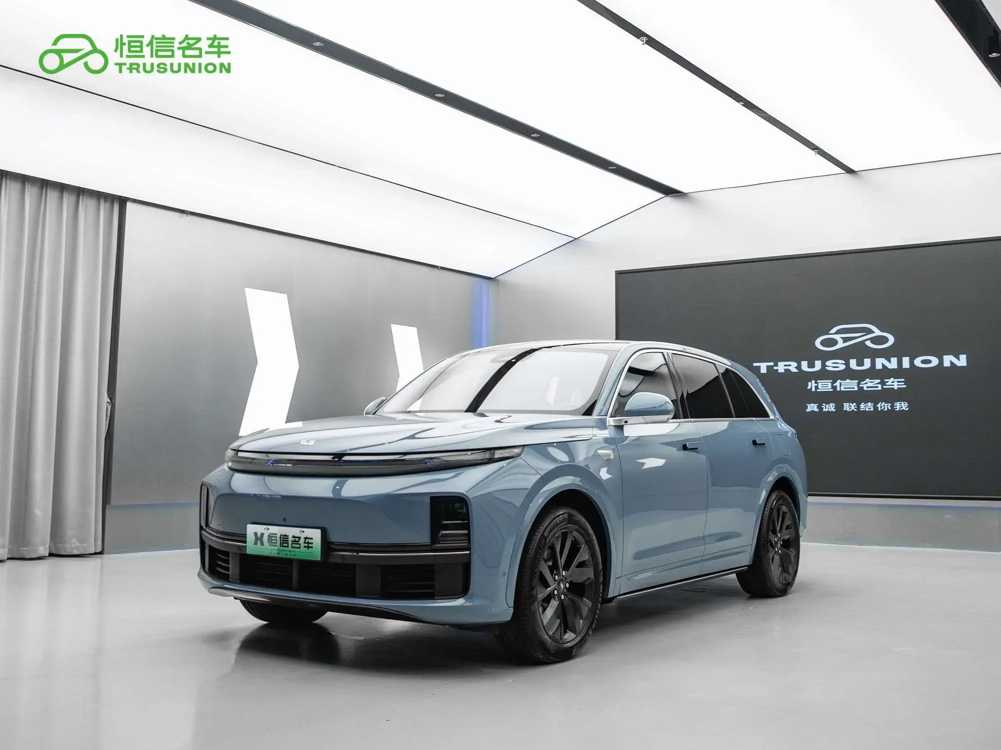 Lixiang L7