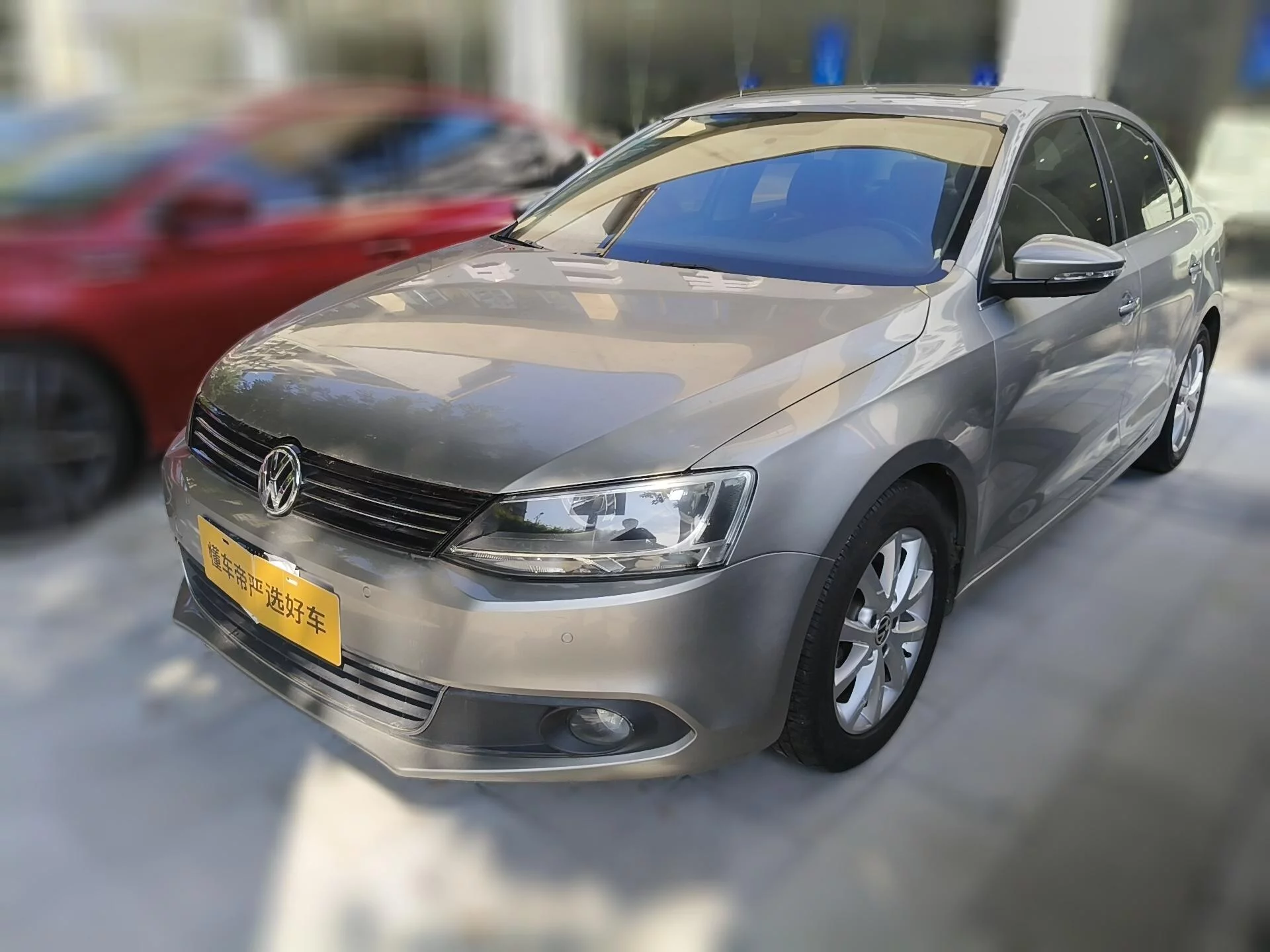 Volkswagen Sagitar