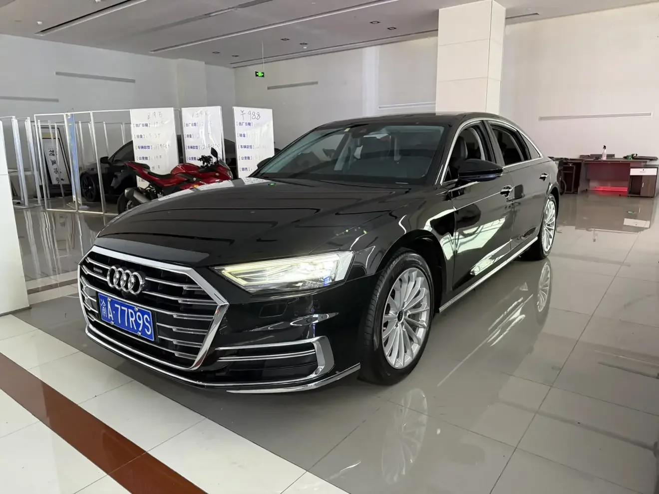 Audi A8 2021