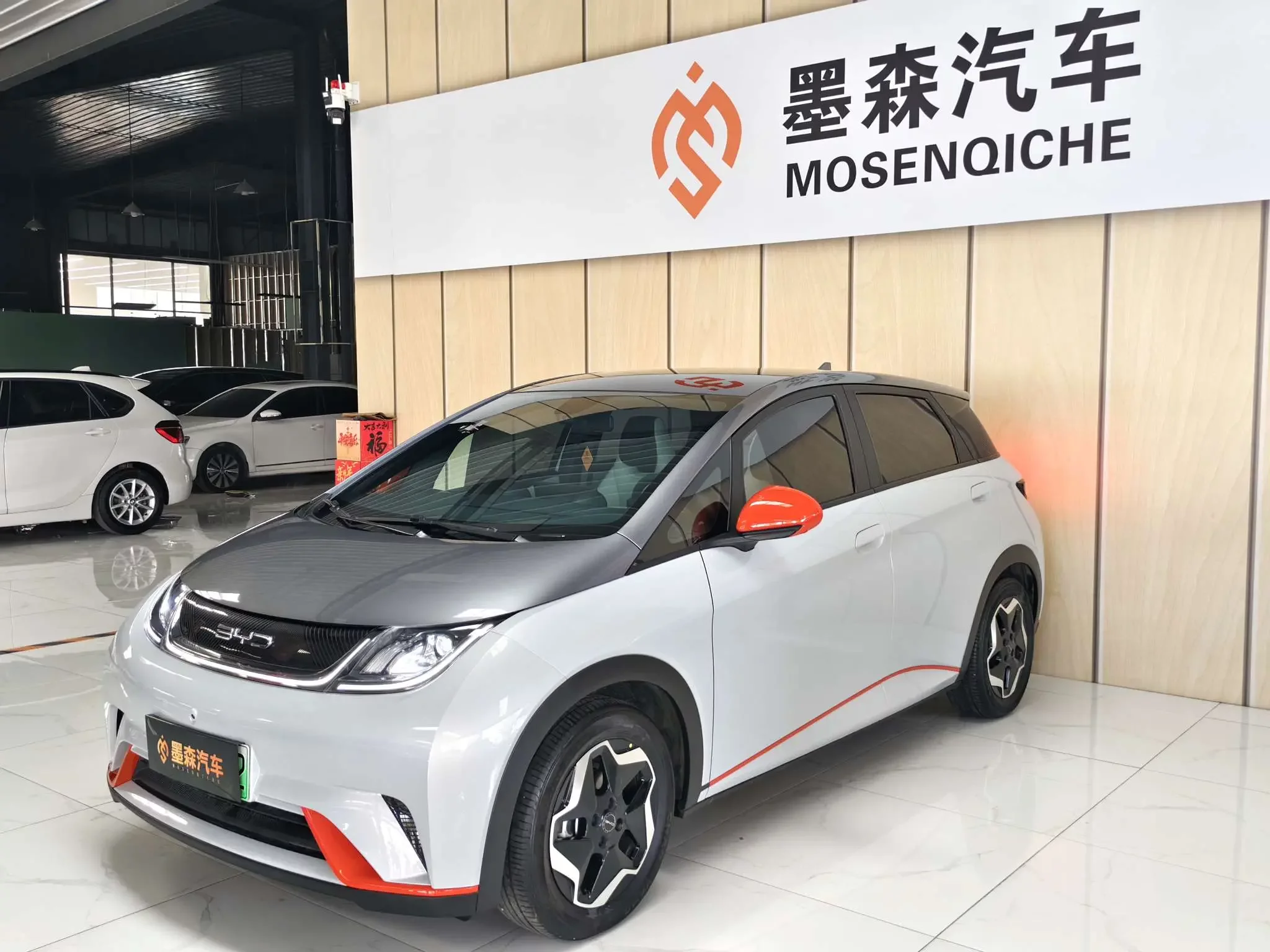 BYD dolphin