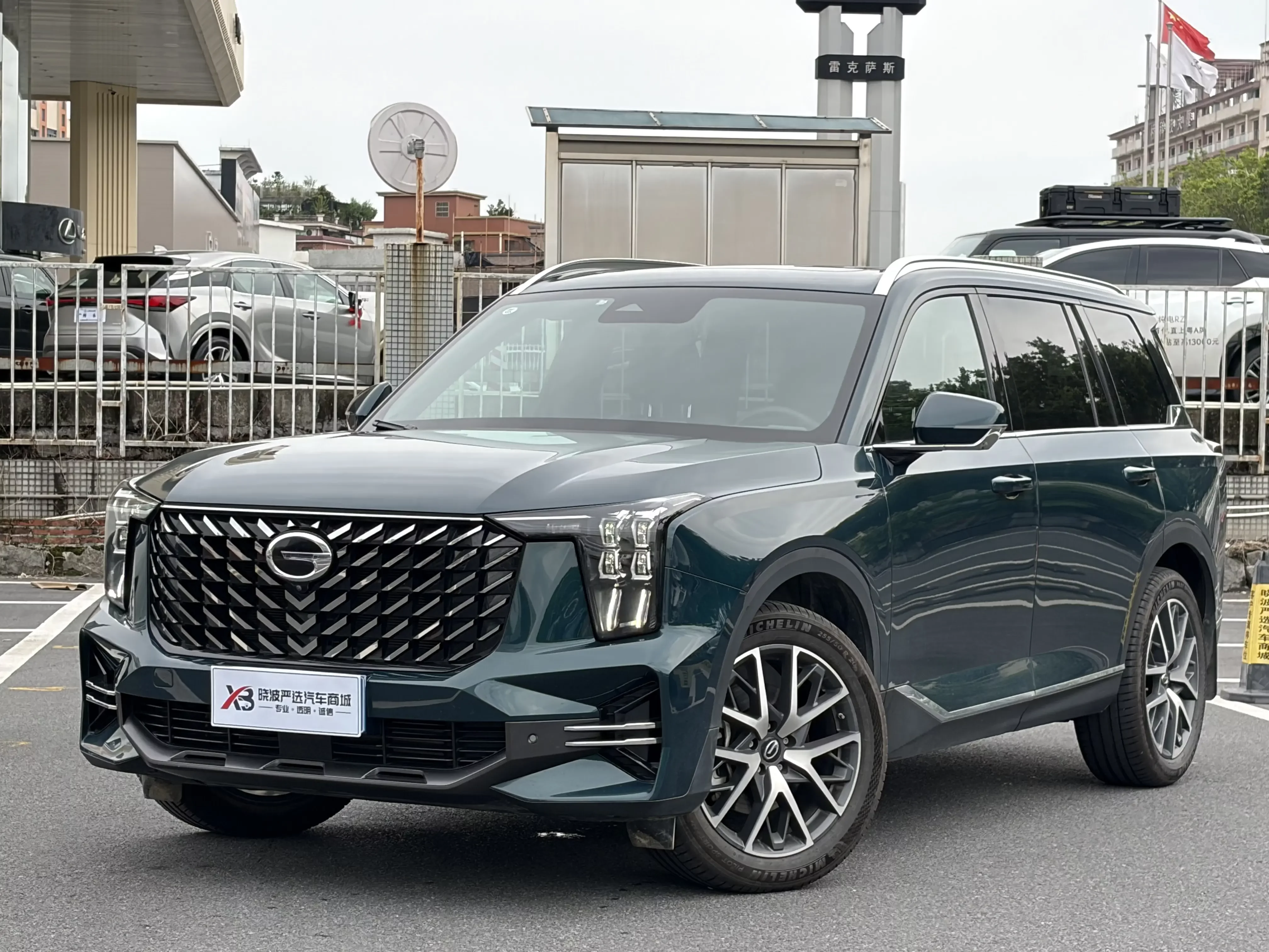 GAC Trumpchi GS8