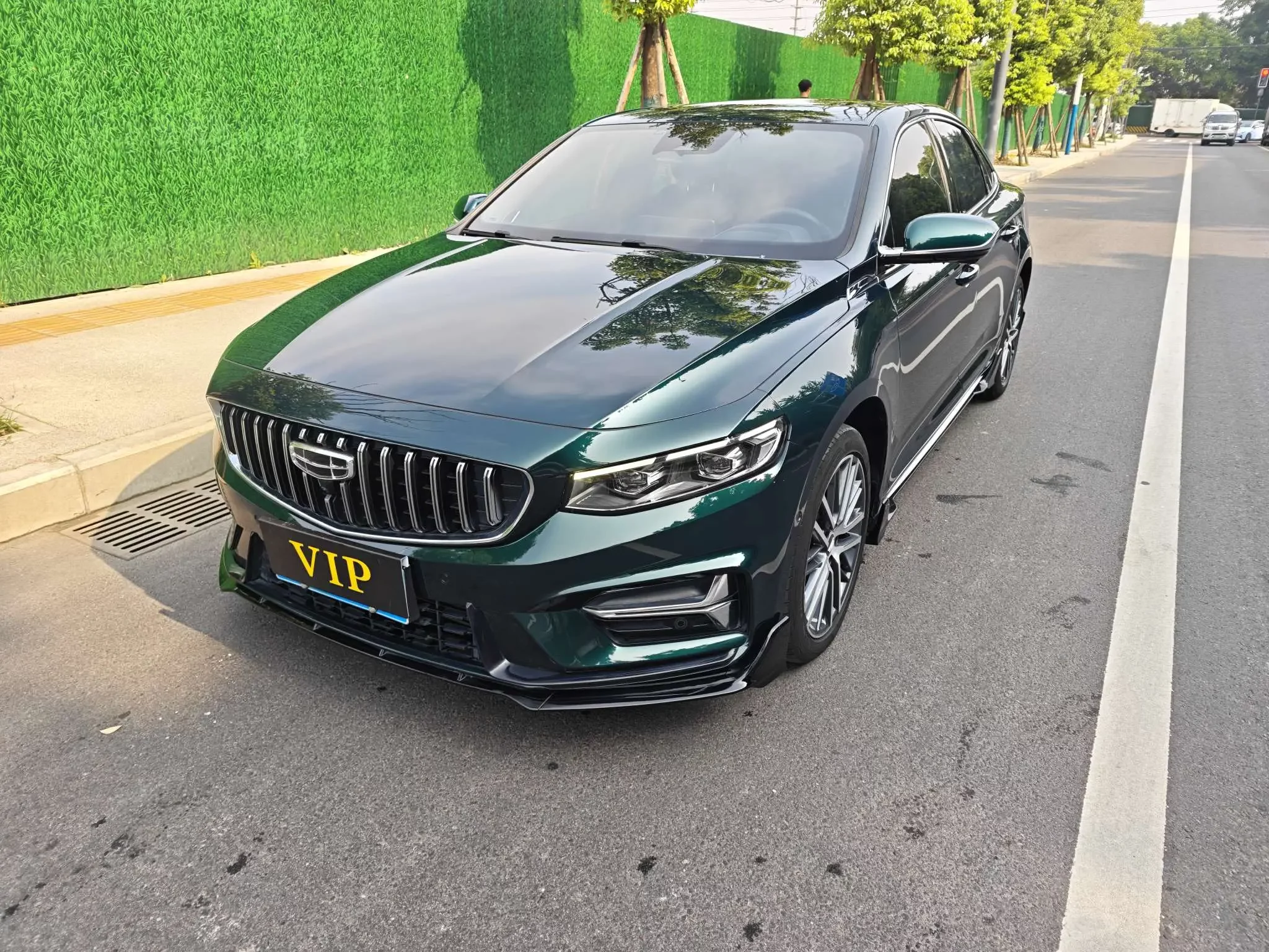 Geely Preface