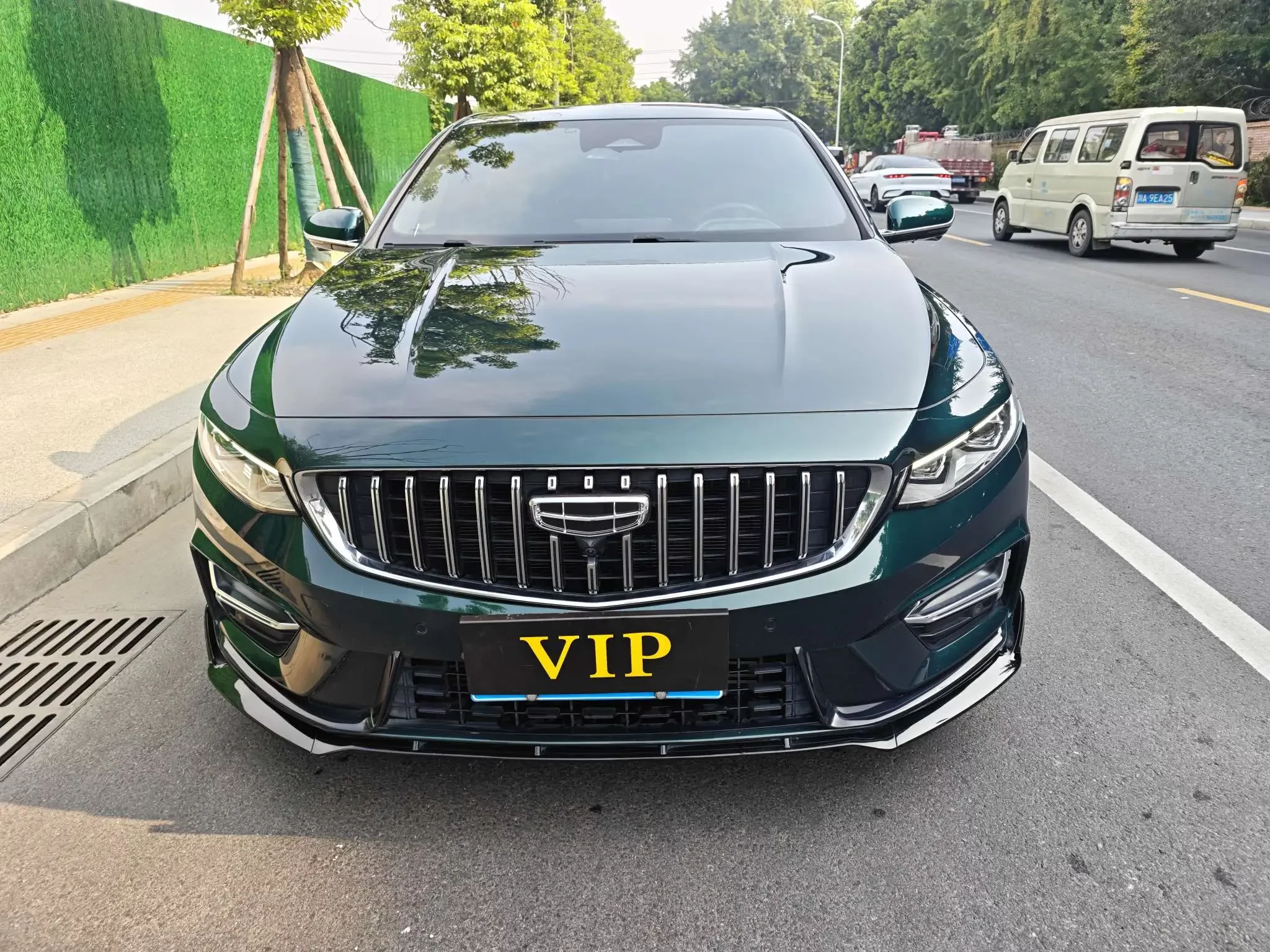 Geely Preface