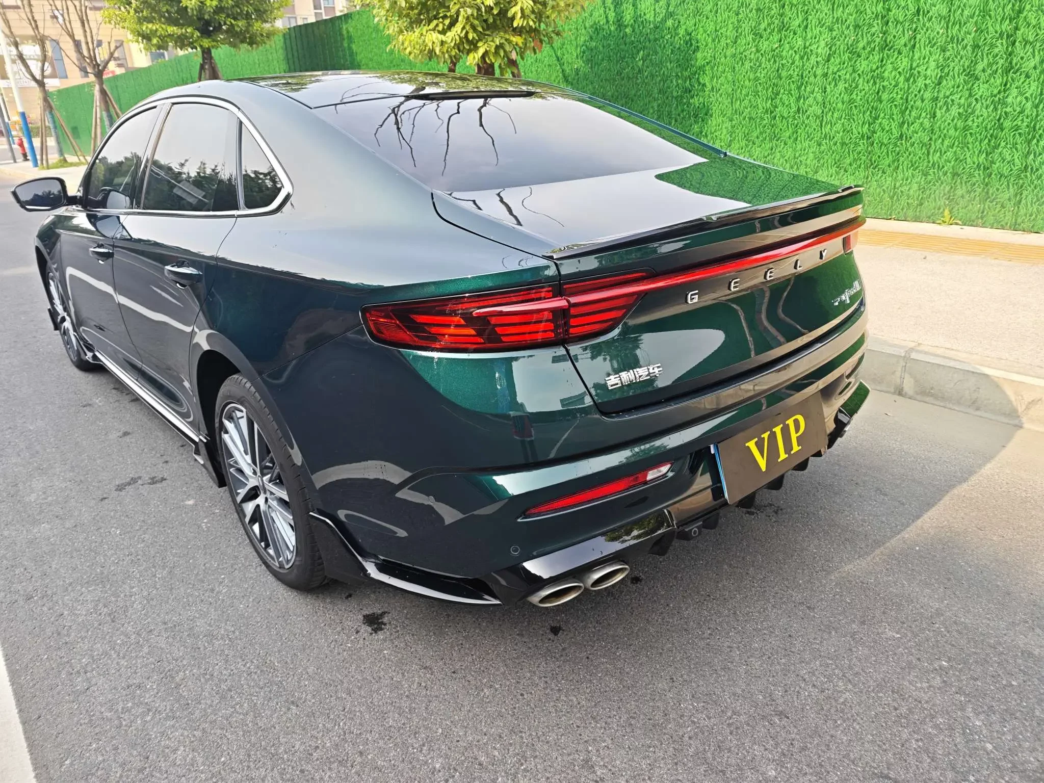 Geely Preface