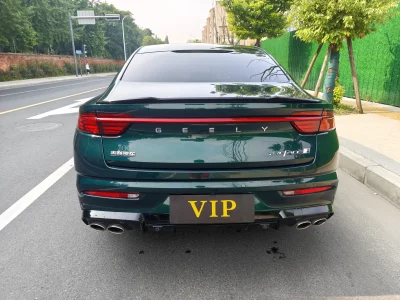 Geely Preface