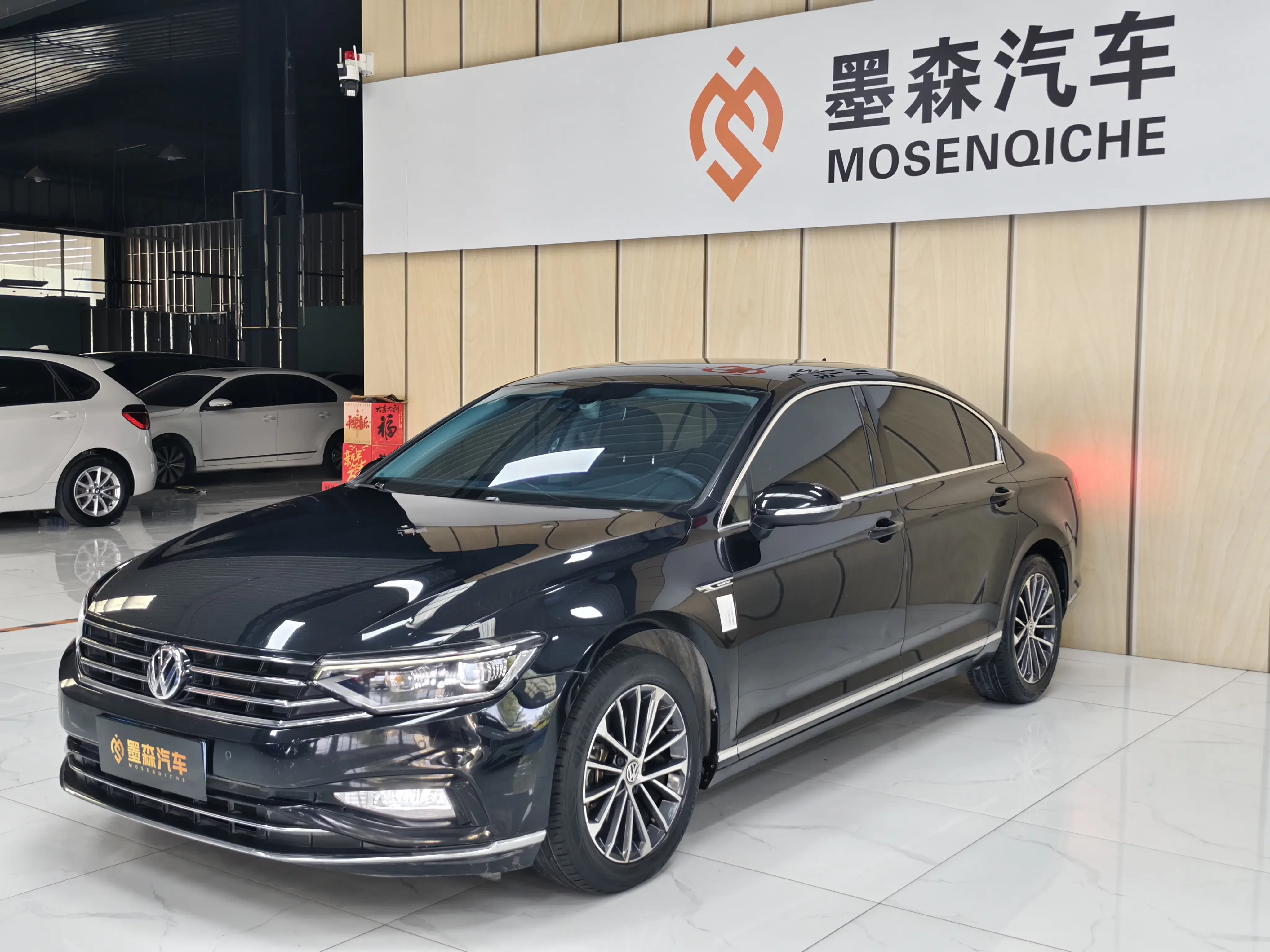Volkswagen Magotan
