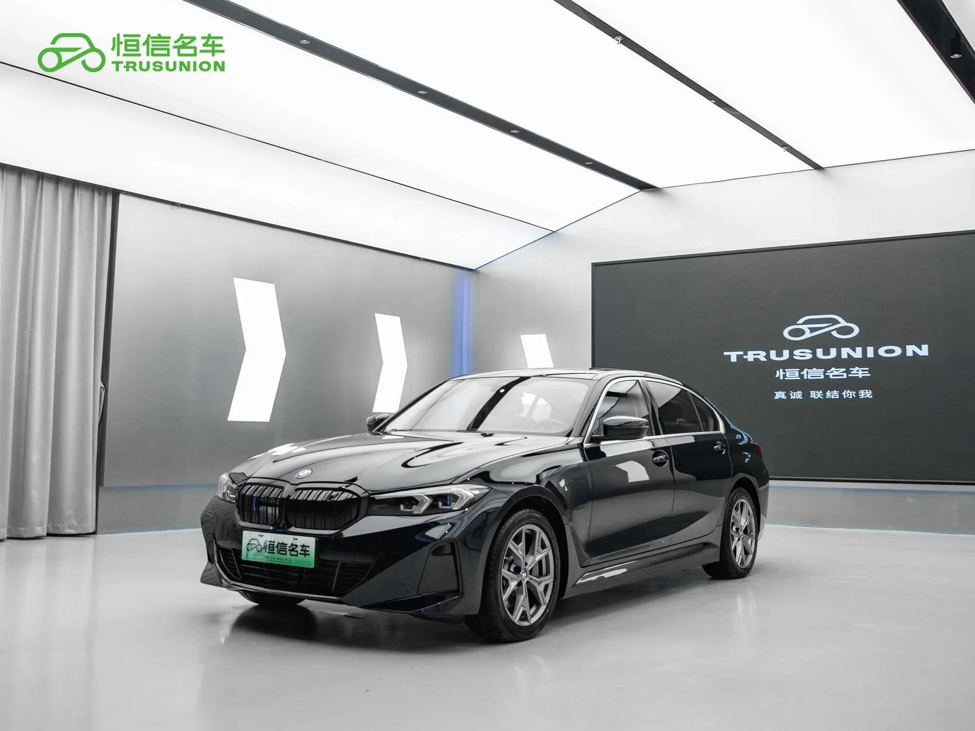 BMW i3 2023