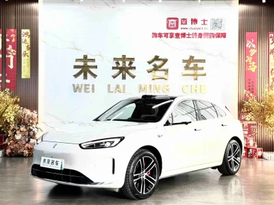 AITO M5
