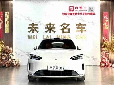 AITO M5