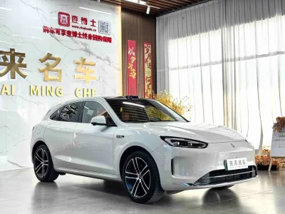 AITO M5