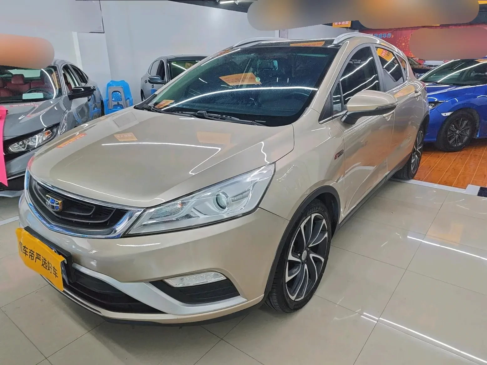 Geely Emgrand GS