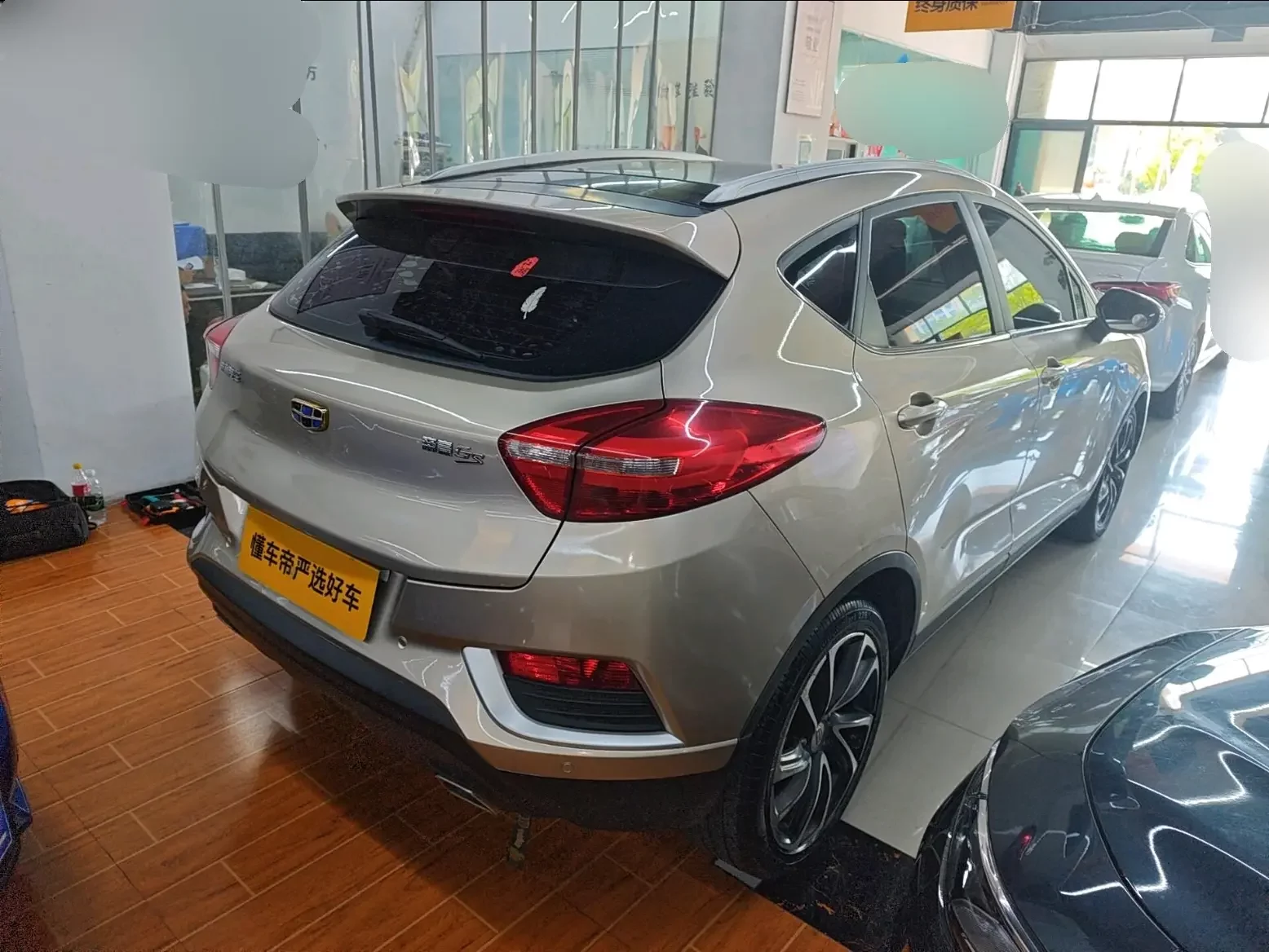 Geely Emgrand GS