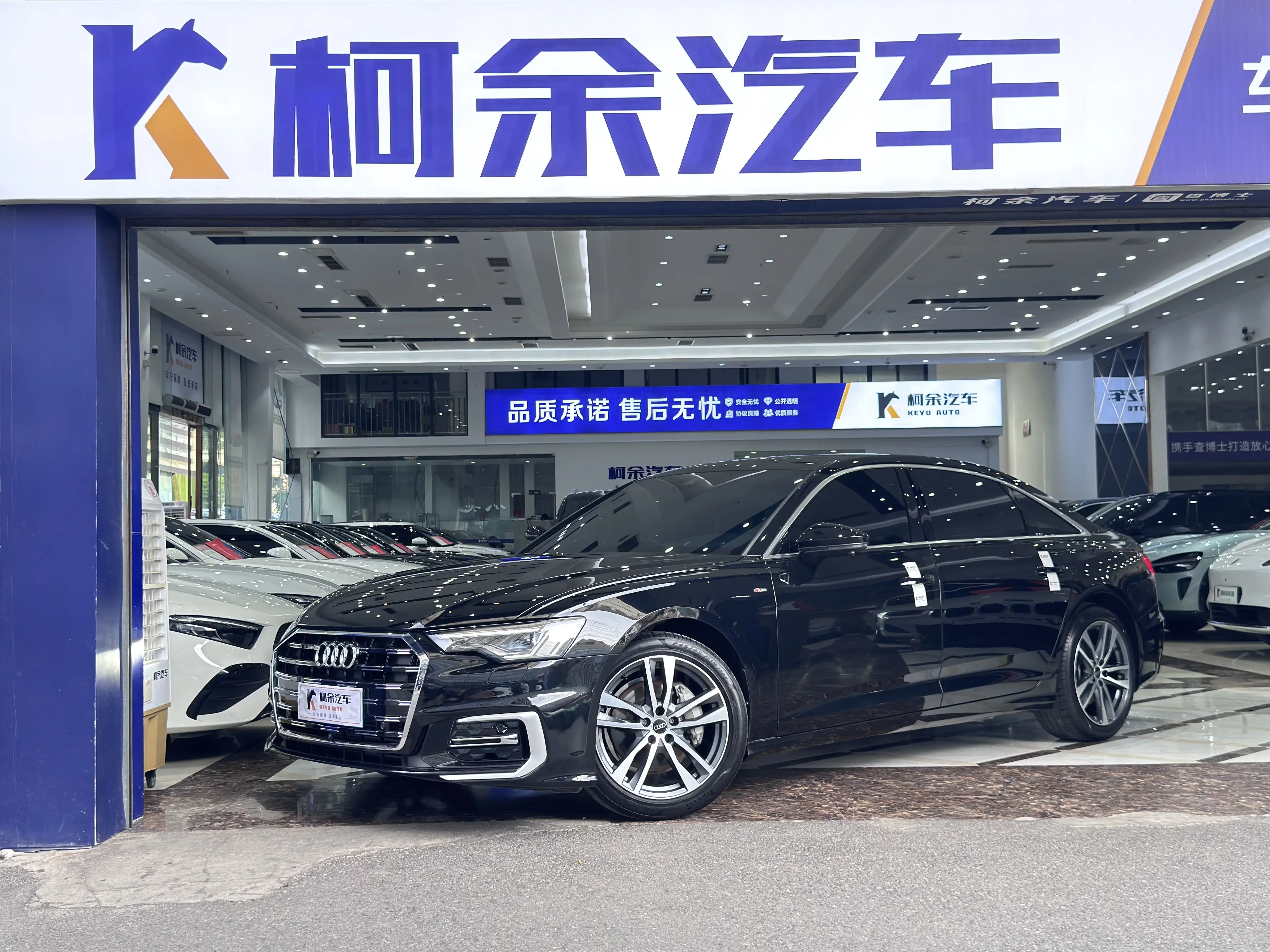 Audi A6L