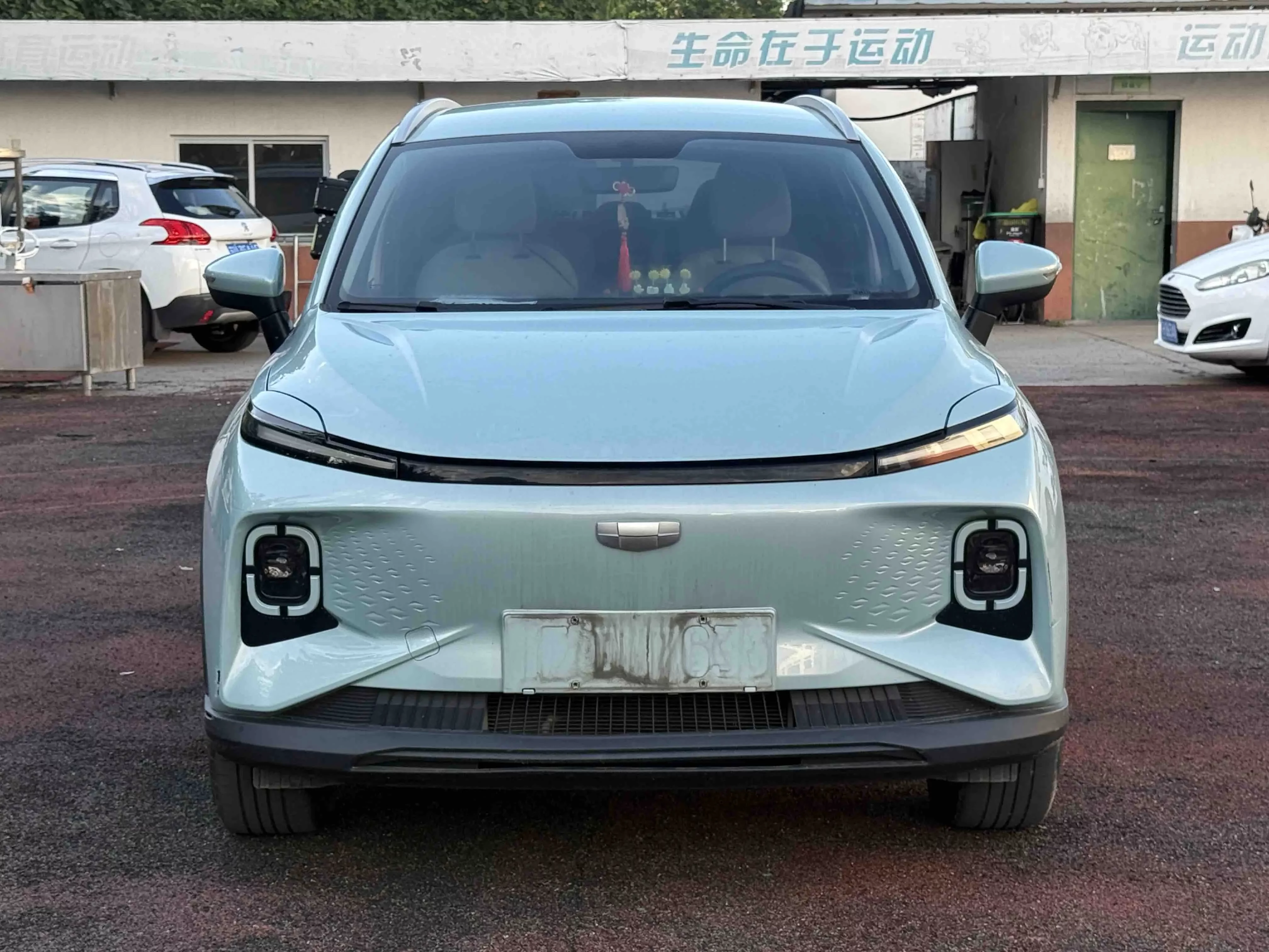 Geely Geometry E Firefly