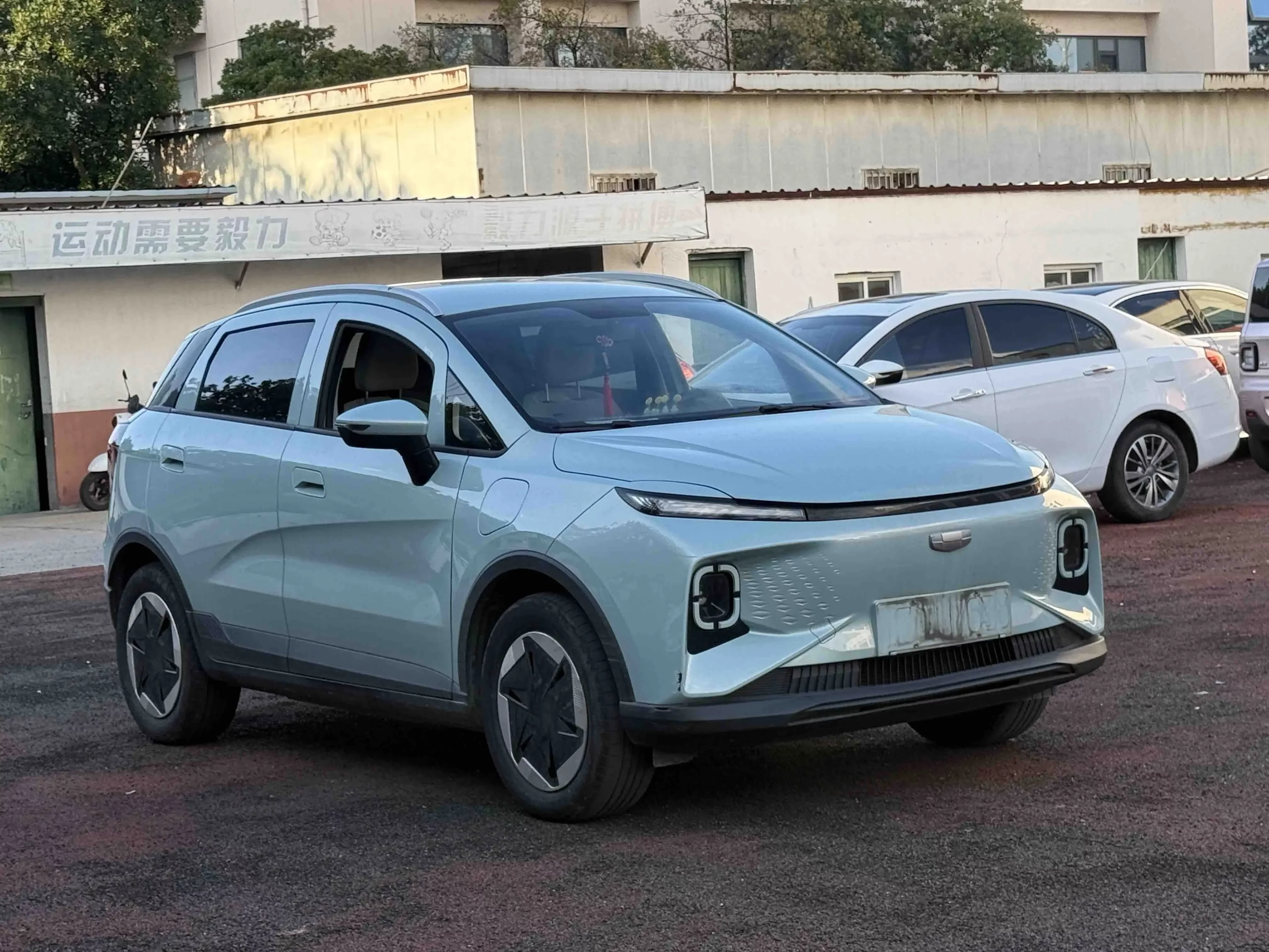 Geely Geometry E Firefly