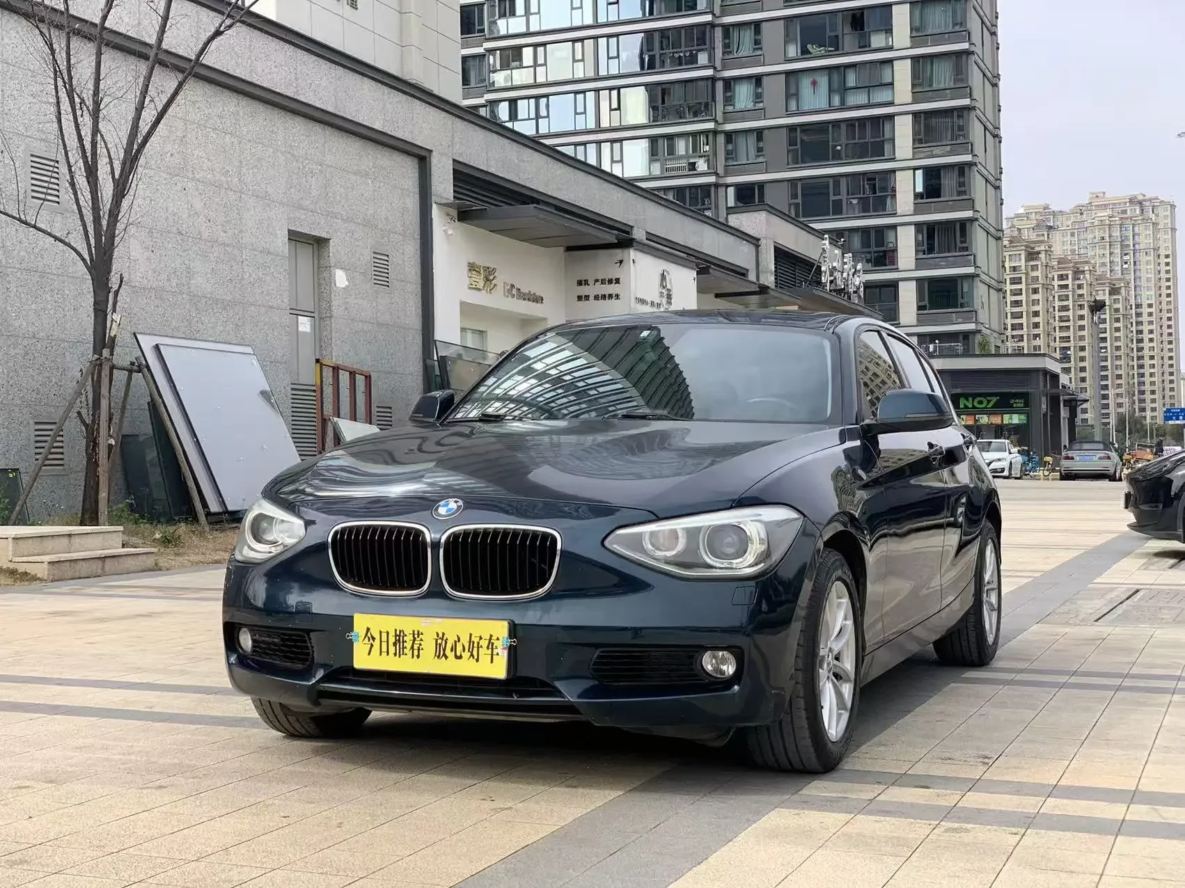 BMW 1 Series  из Китая