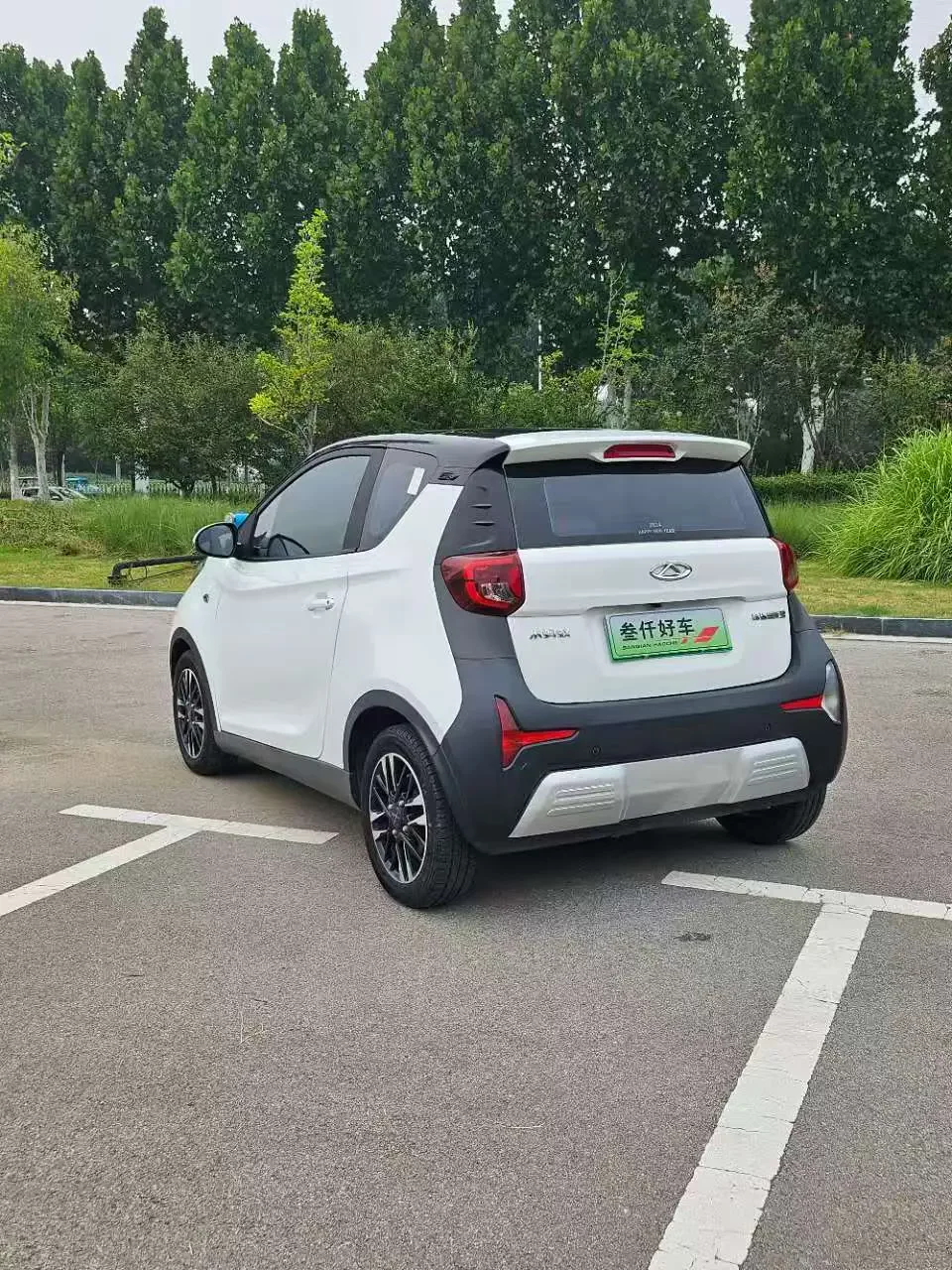 Chery eQ1