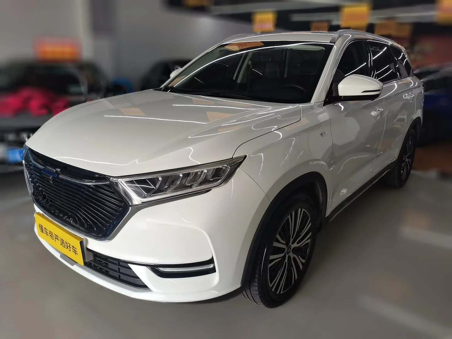 Oshan Changan Auchan X7