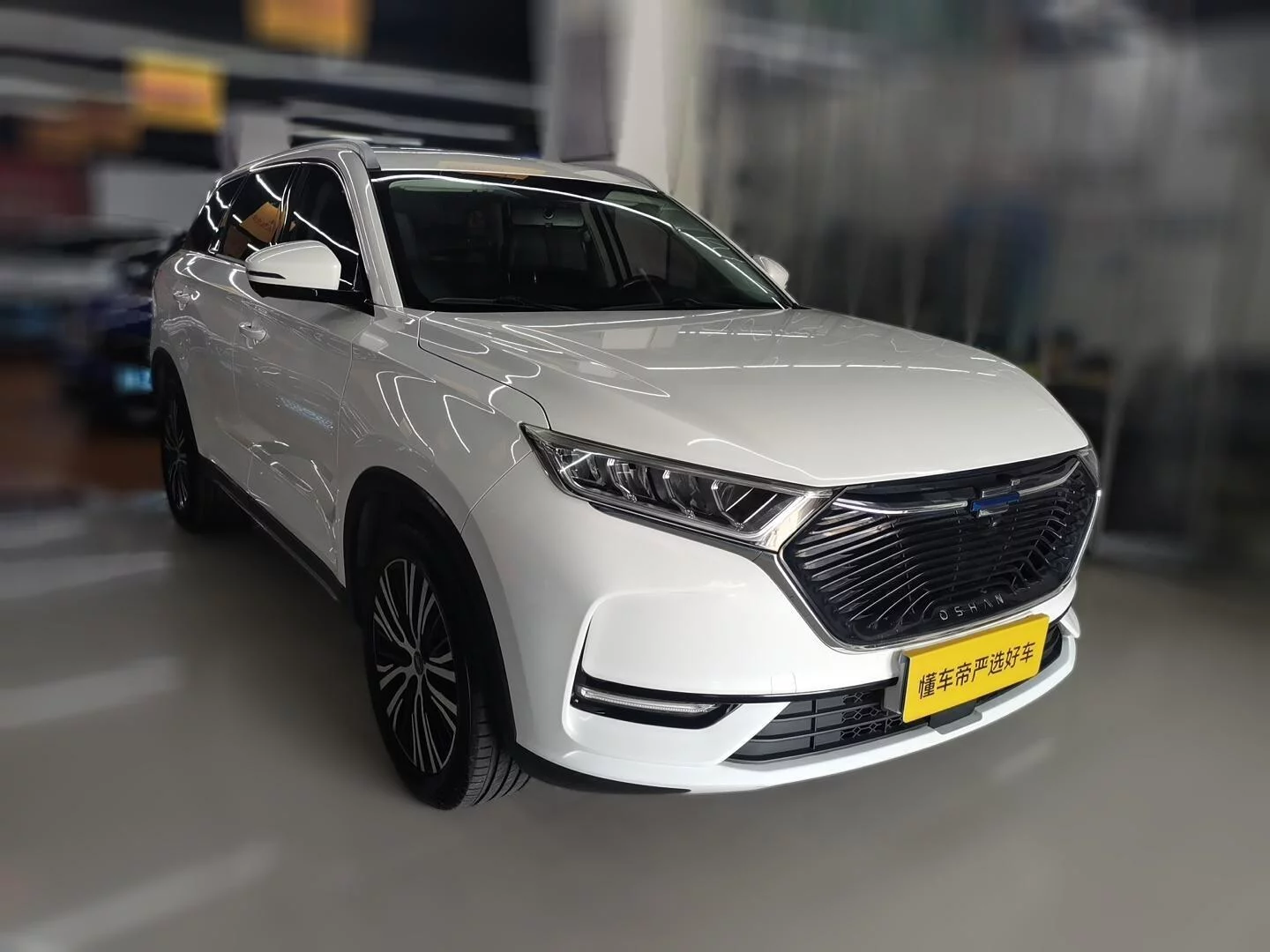 Oshan Changan Auchan X7