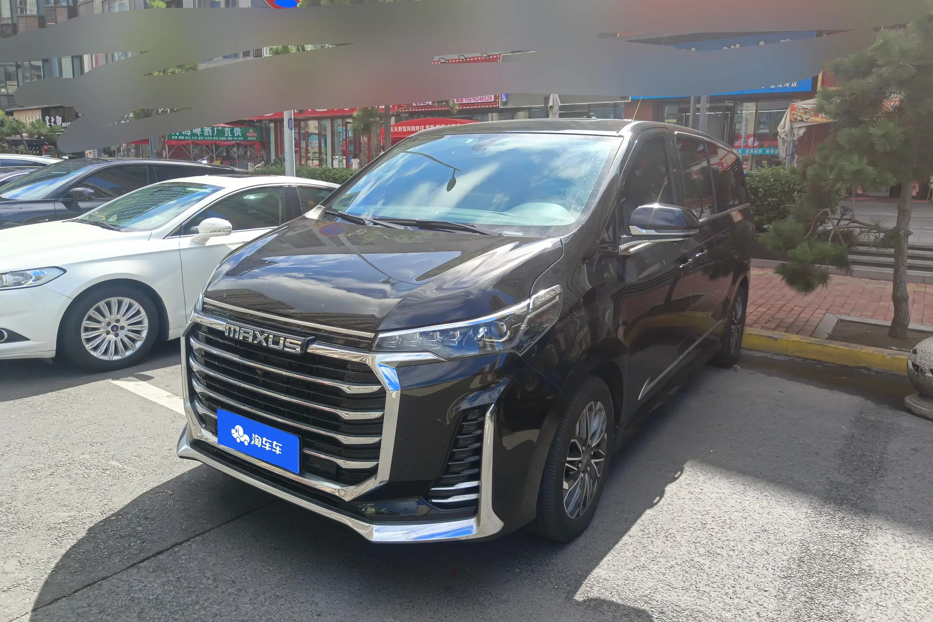 Datong Maxus G20  из Китая