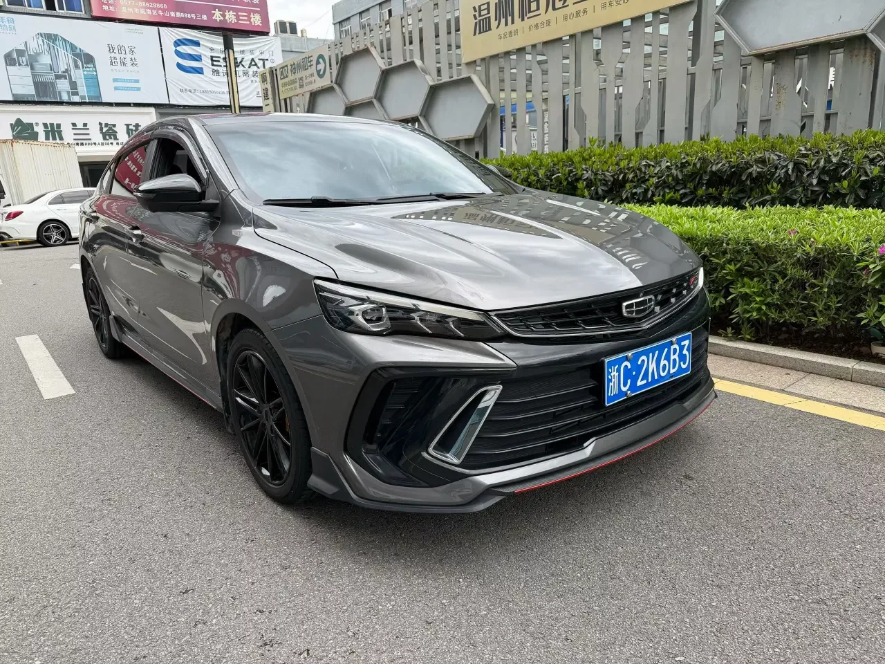 Geely Binrui