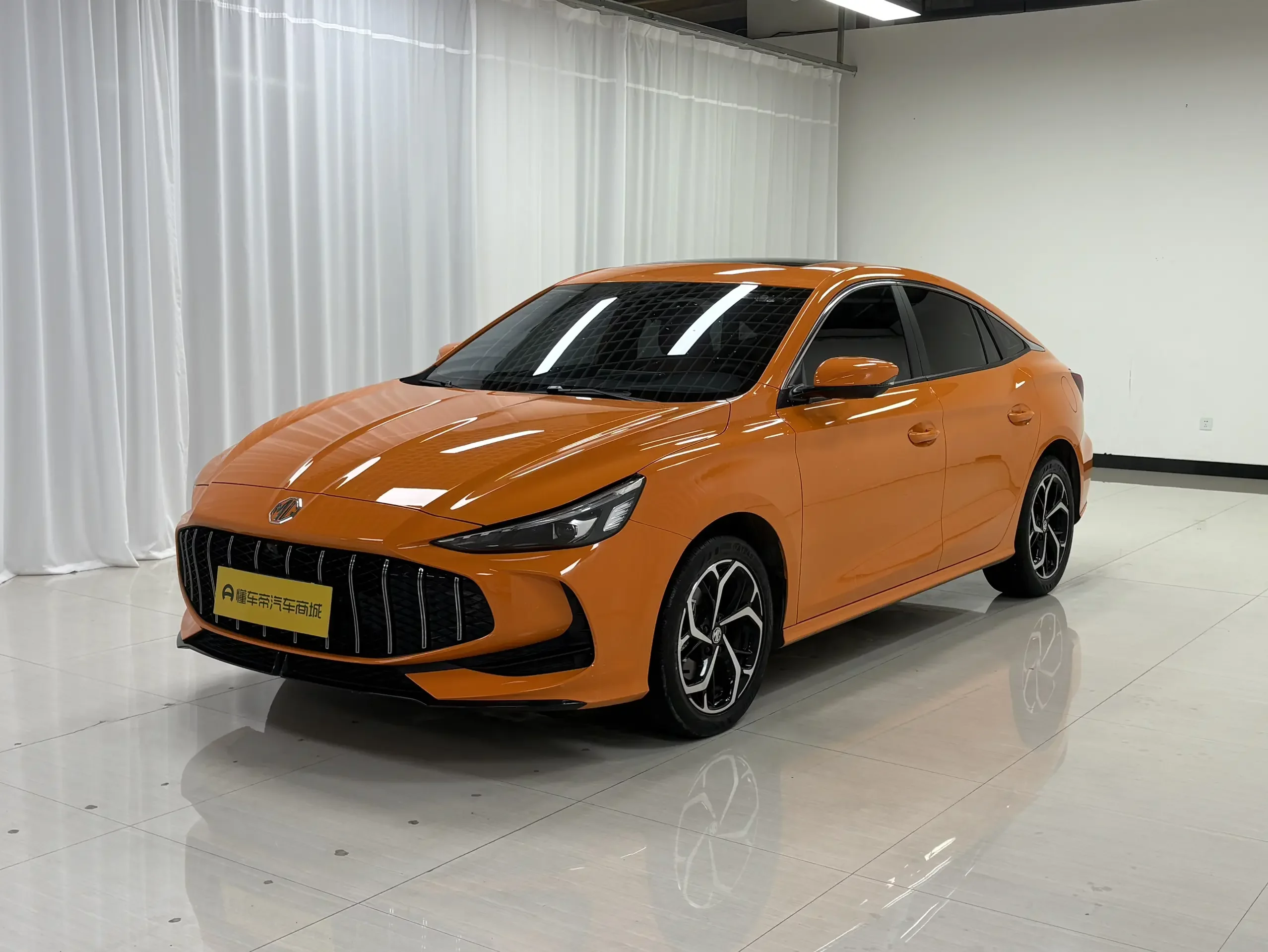 MG 5