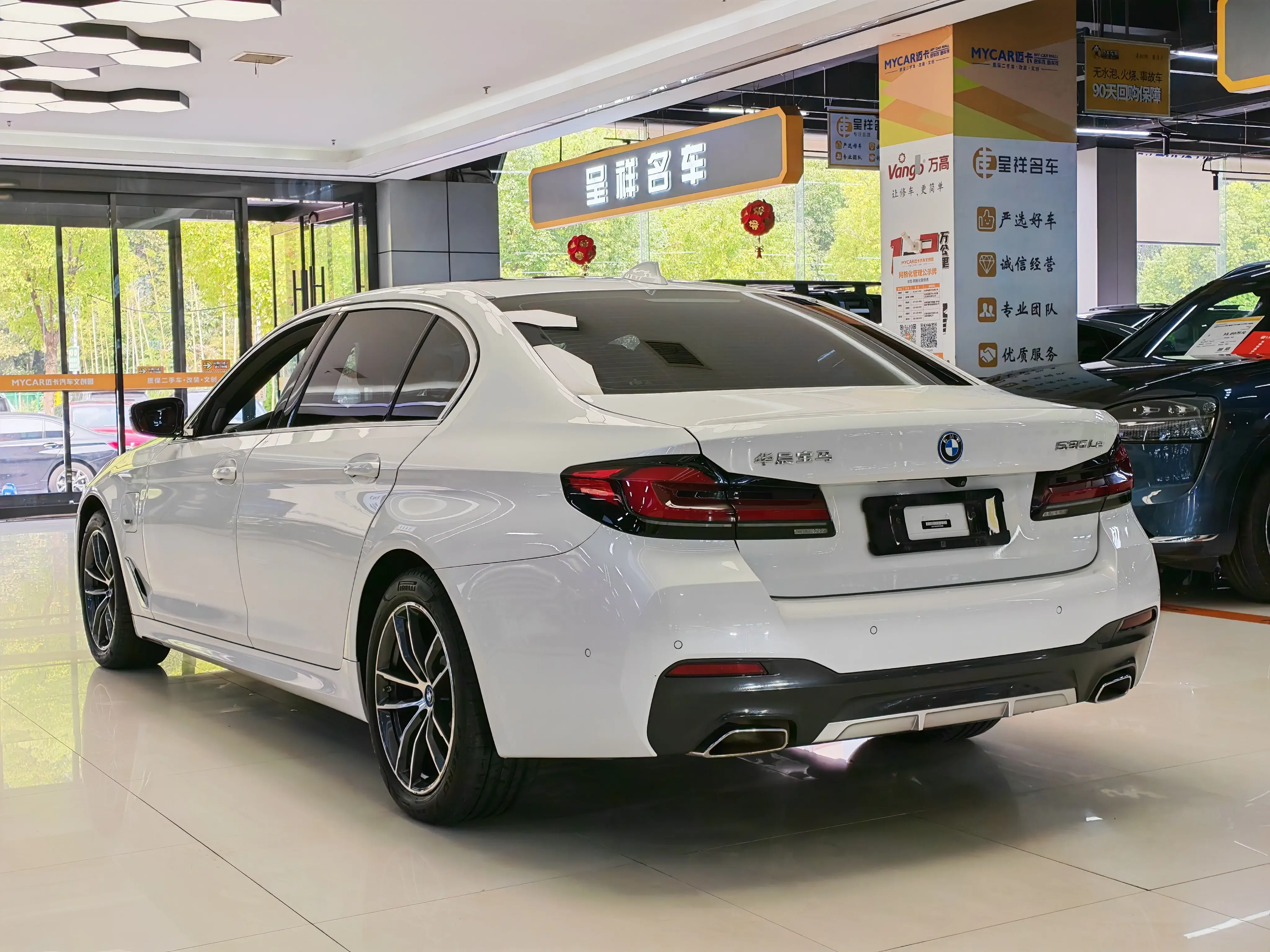 catalog-car-4