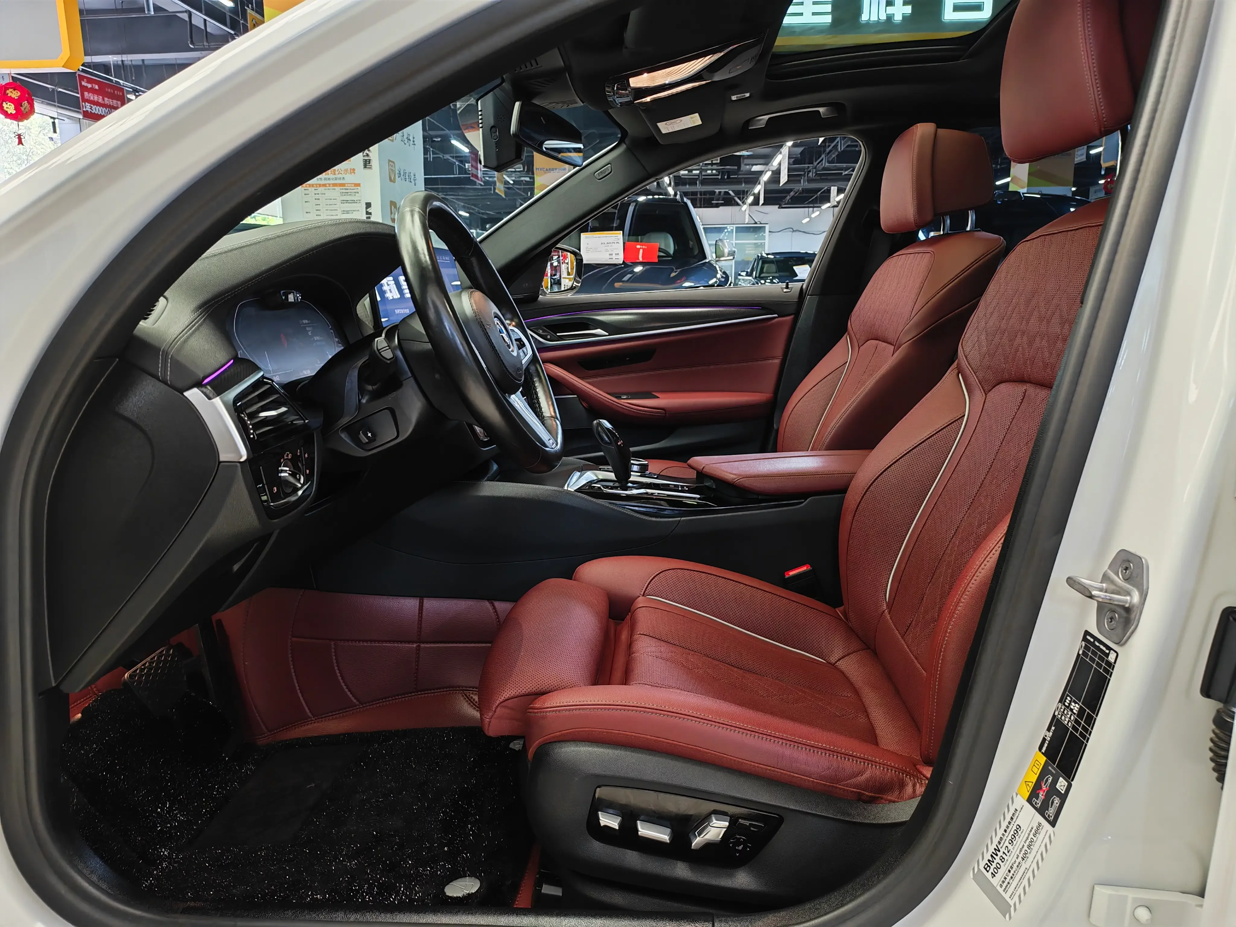 catalog-car-8
