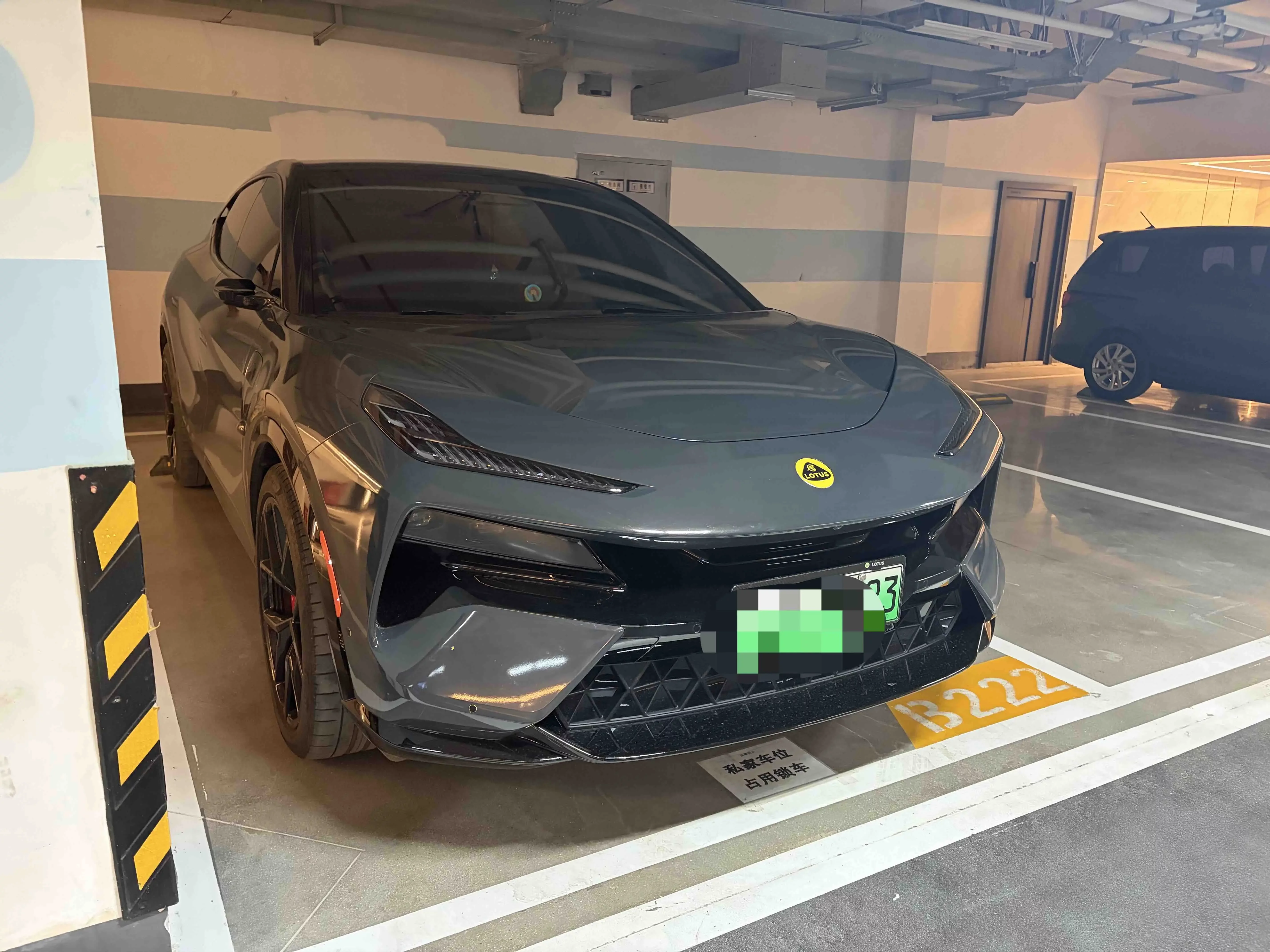Lotus Eletre  из Китая