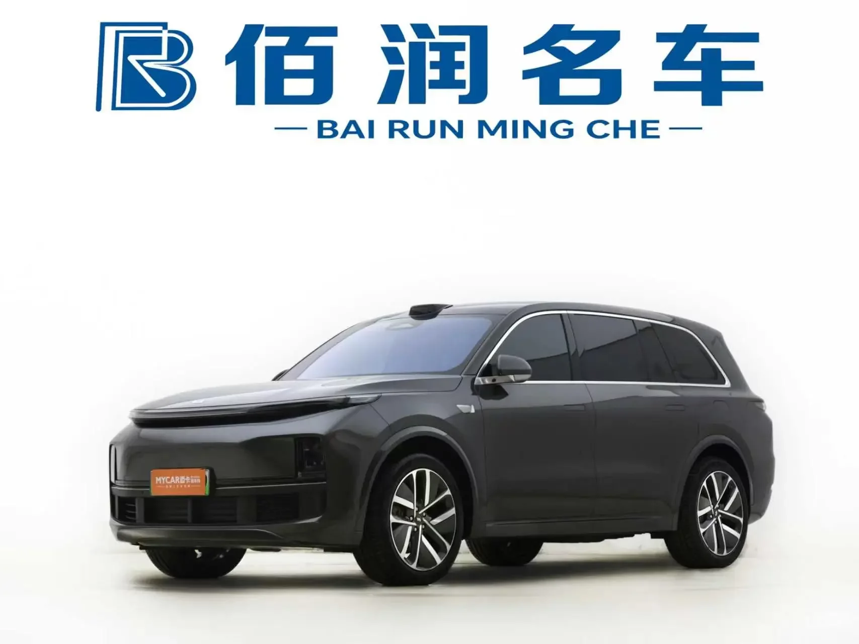 Lixiang L9