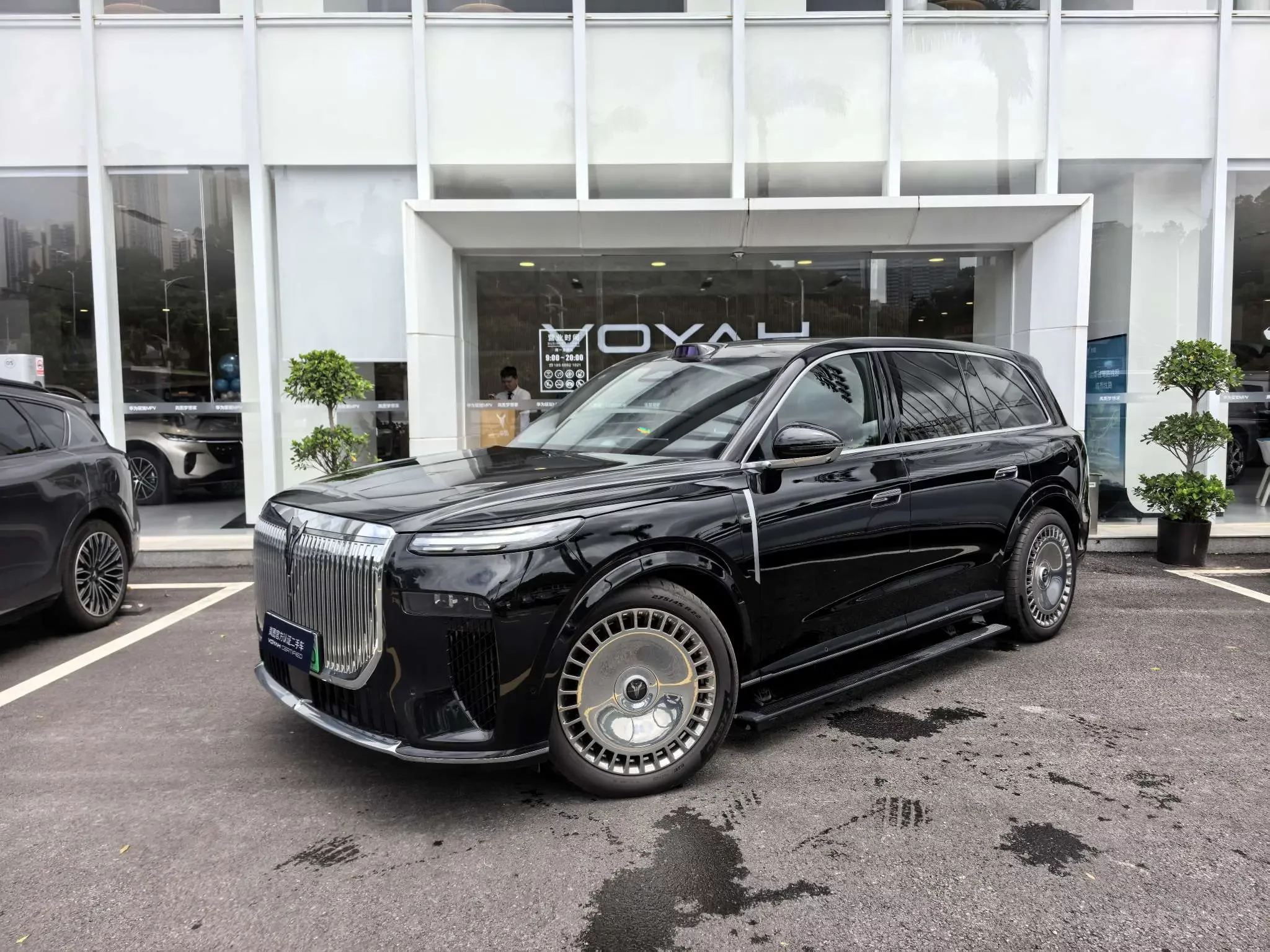 Voyah Tai Shan PHEV