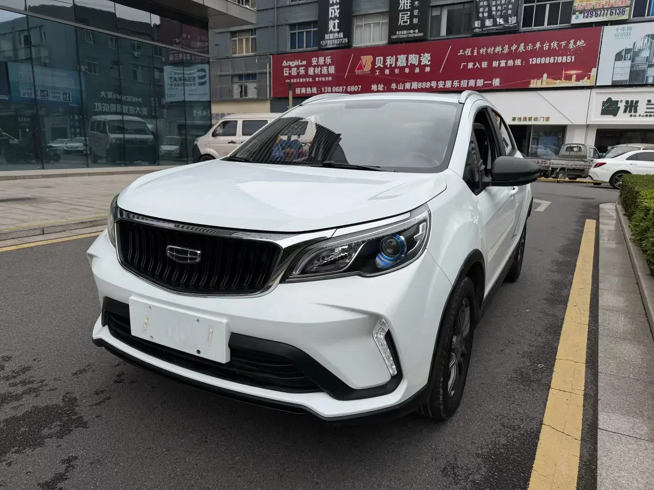 Geely Vision X3