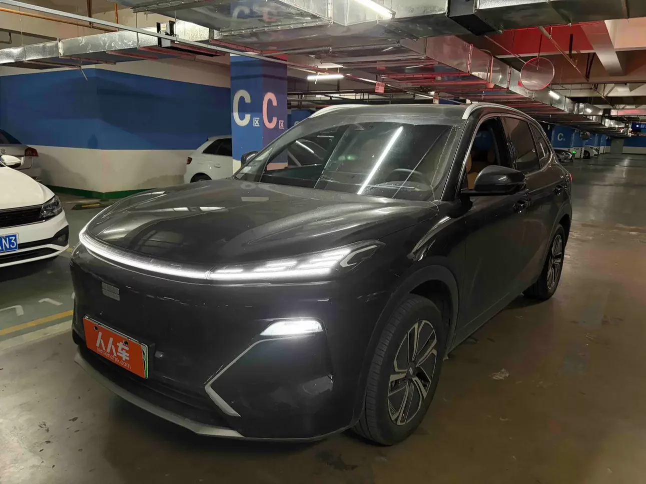 Geely Galaxy Starship 7 EM-i