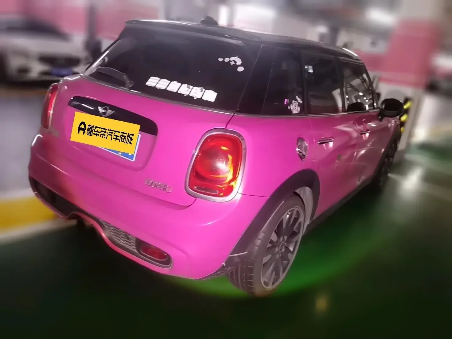 MINI MINI