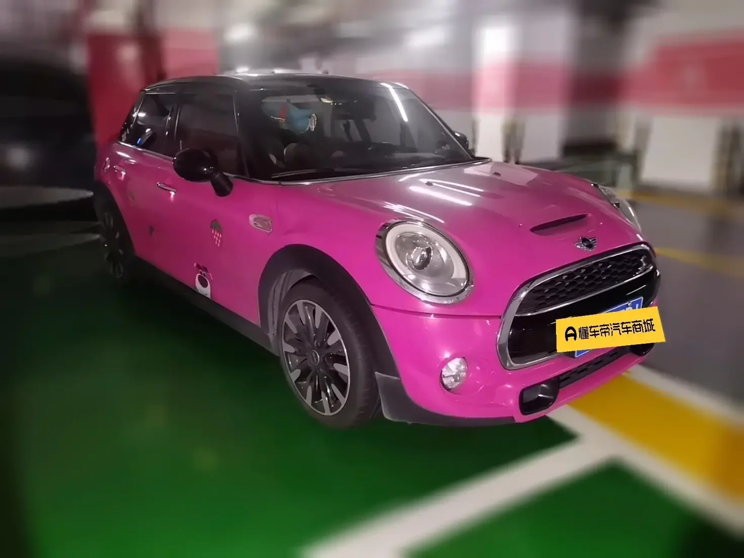 MINI MINI