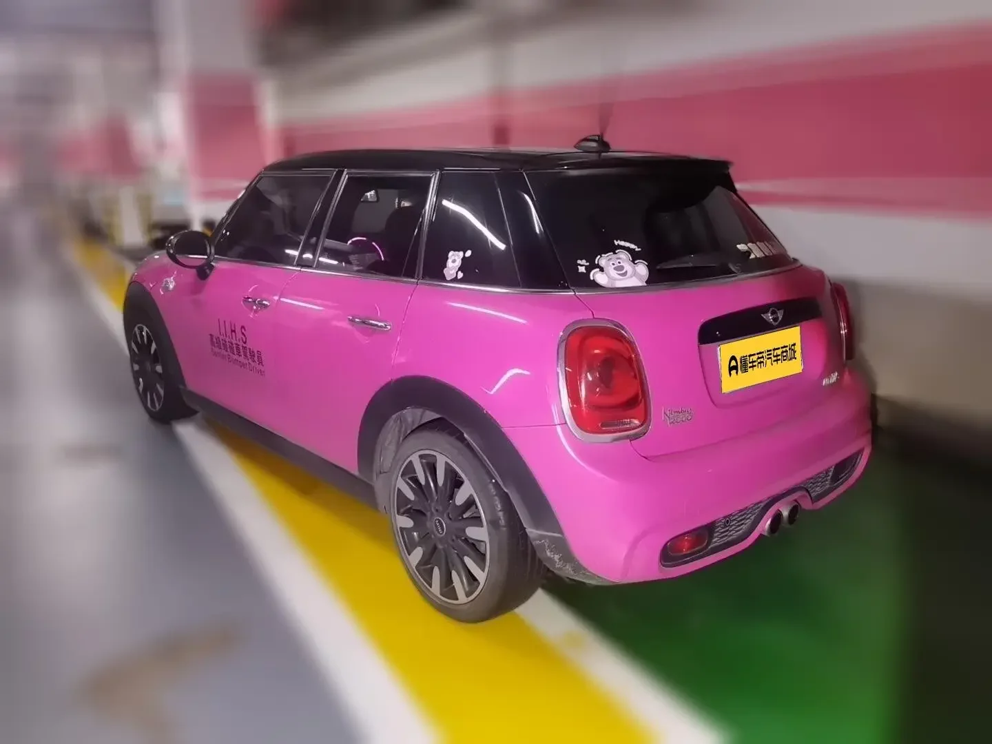 MINI MINI