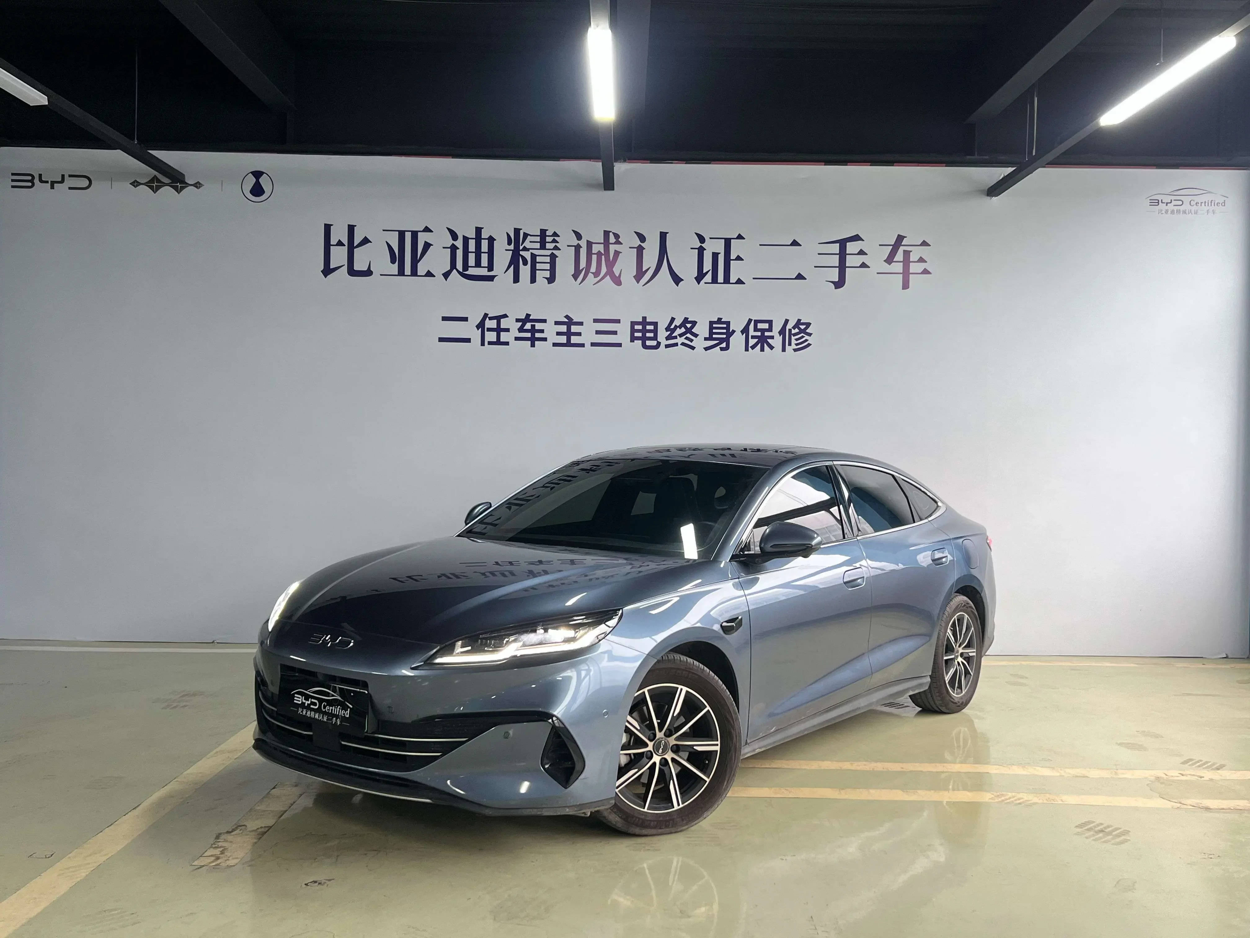 BYD Seal 06DM