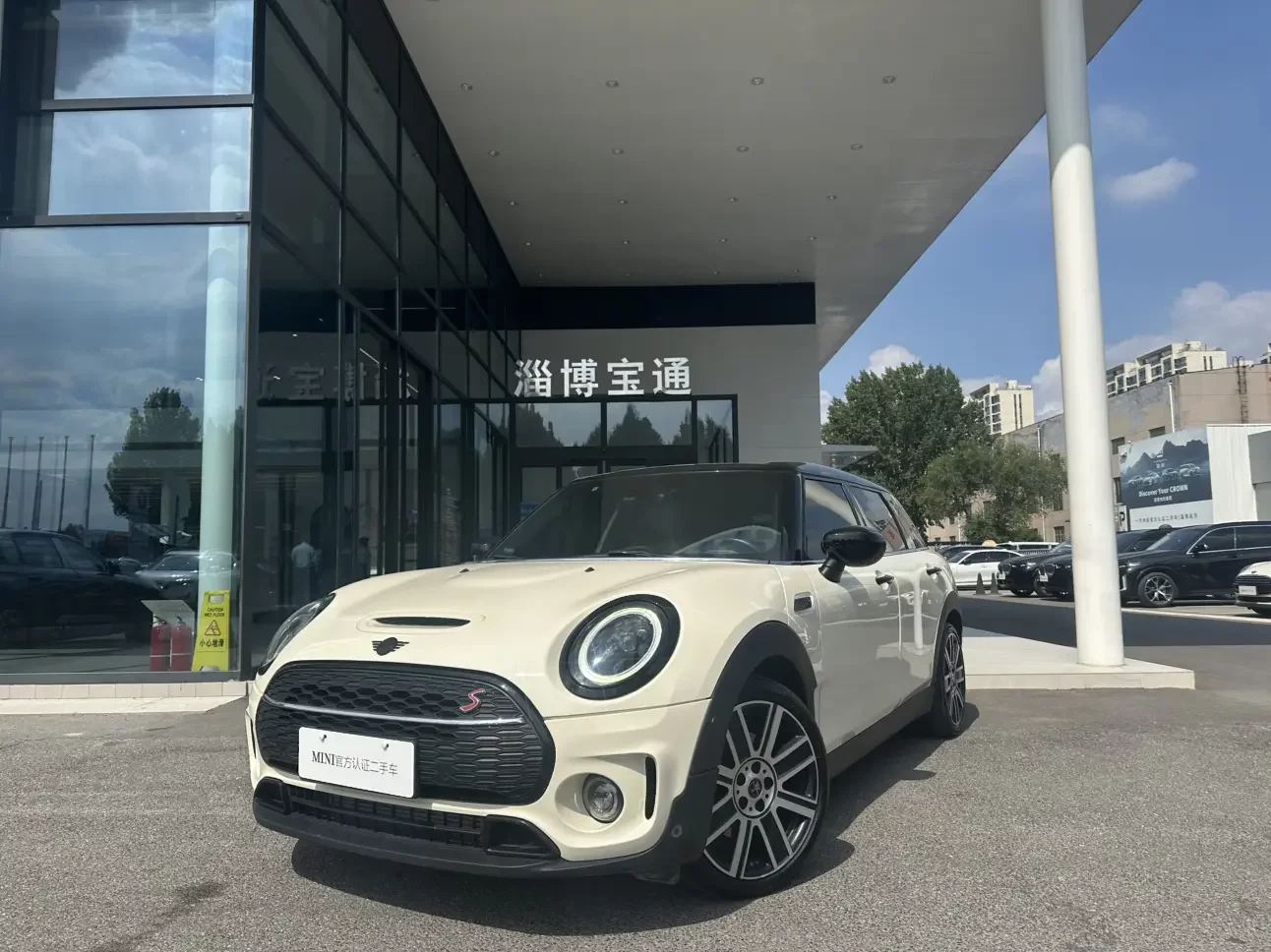 MINI CLUBMAN